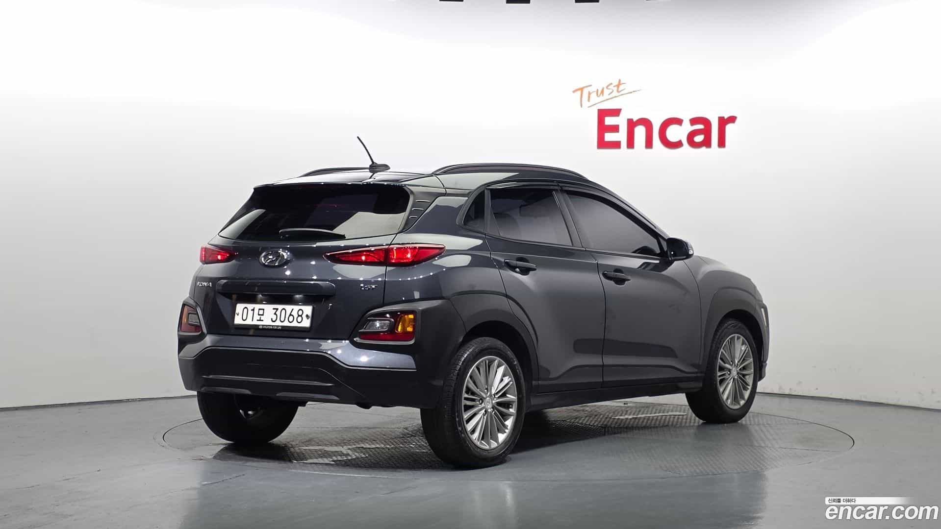 Kona Hyundai 2017.9-OUTER-002