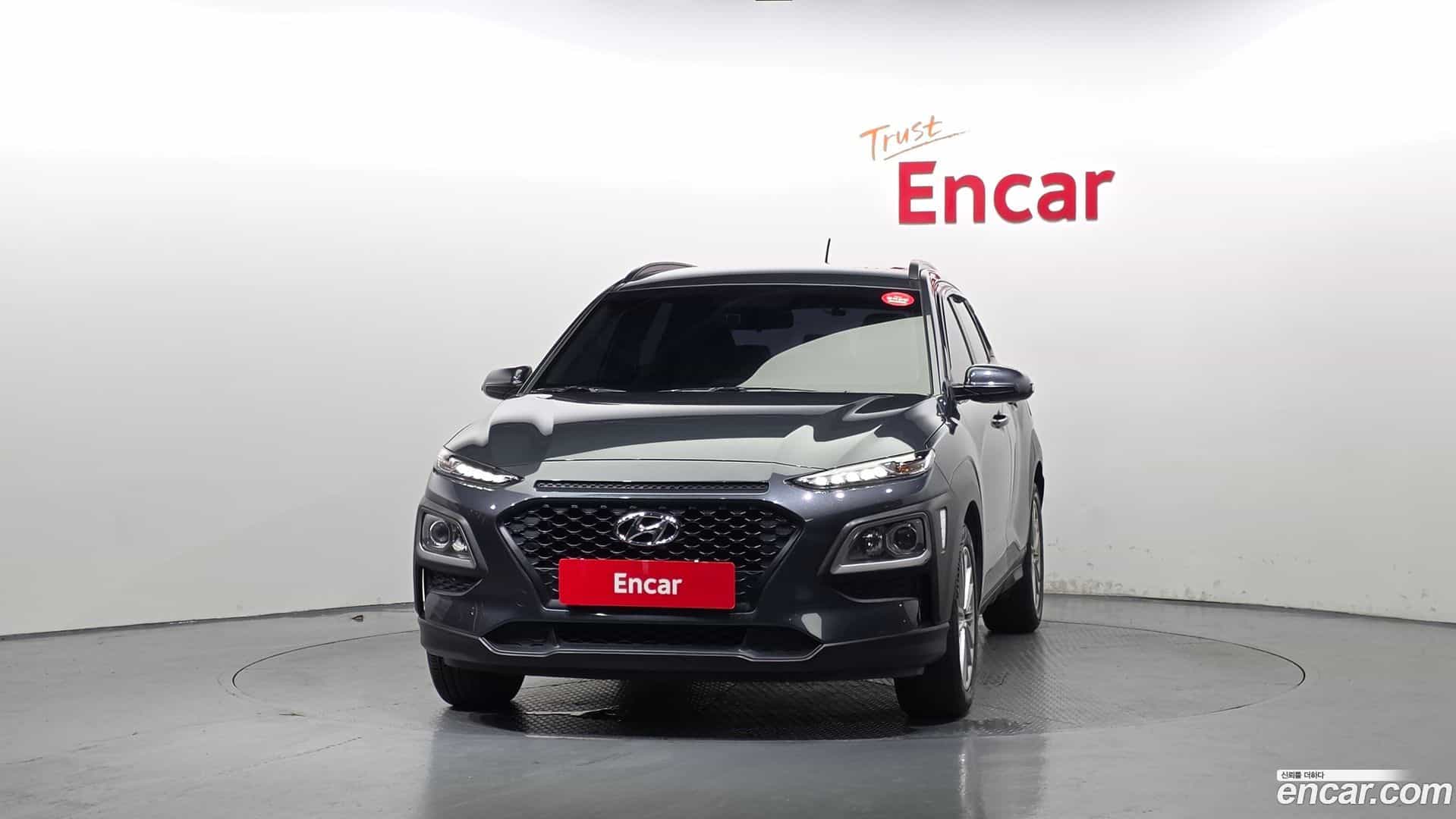 Kona Hyundai 2017.9-OUTER-003