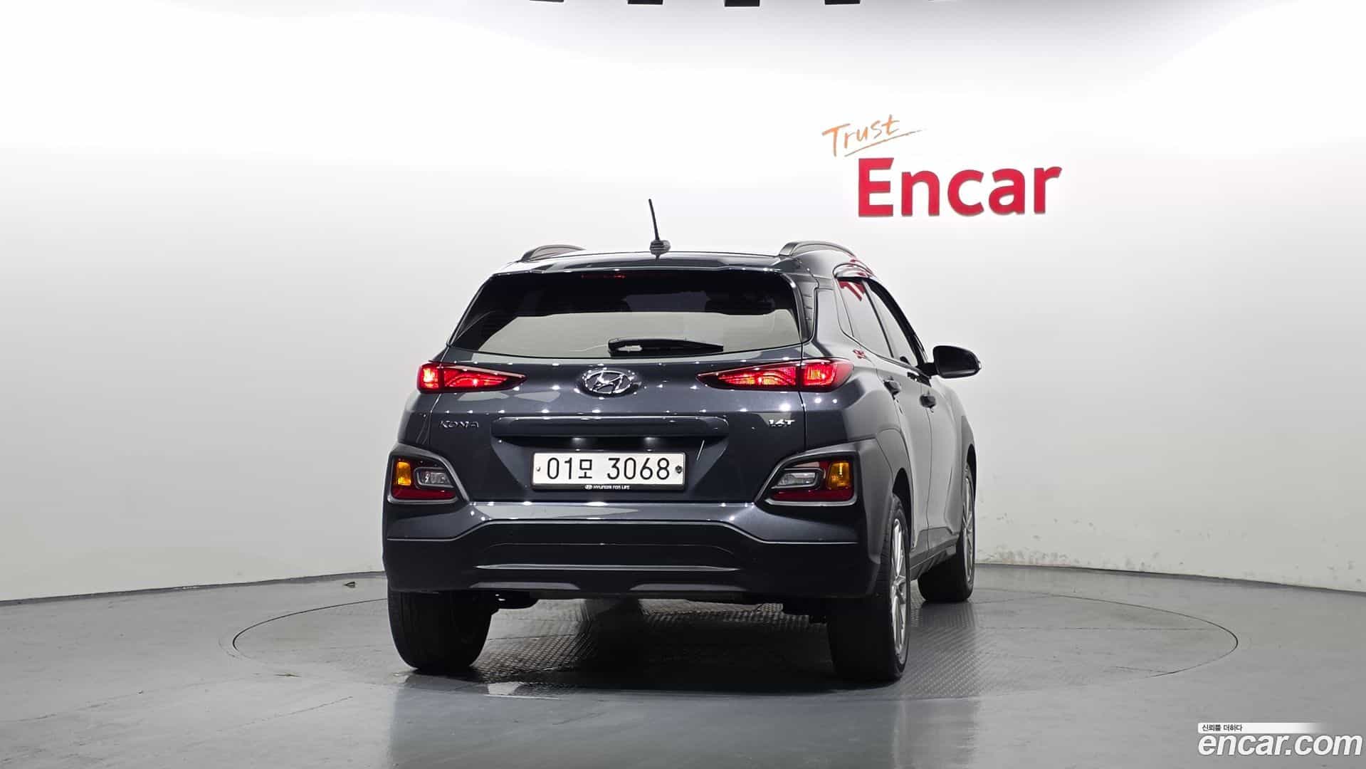 Kona Hyundai 2017.9-OUTER-004