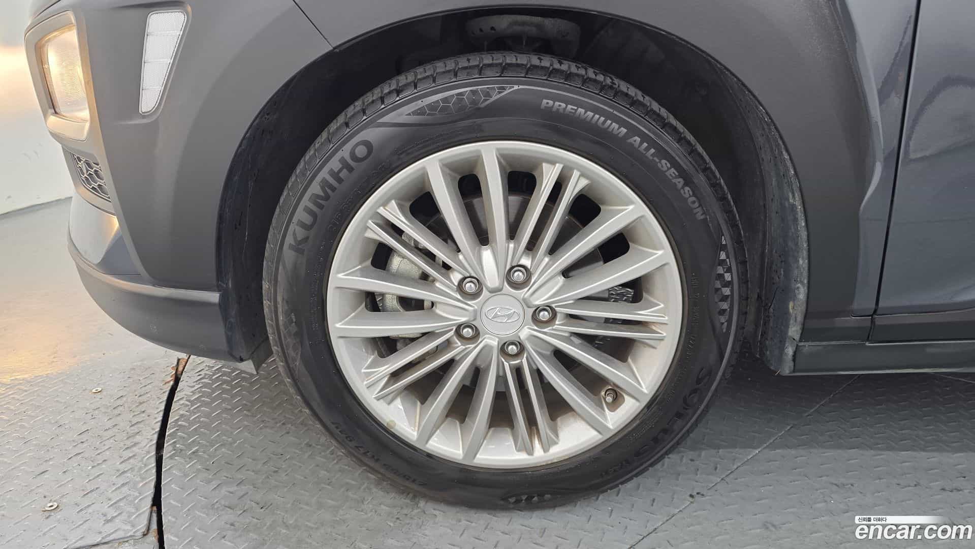 Kona Hyundai 2017.9-OUTER-005