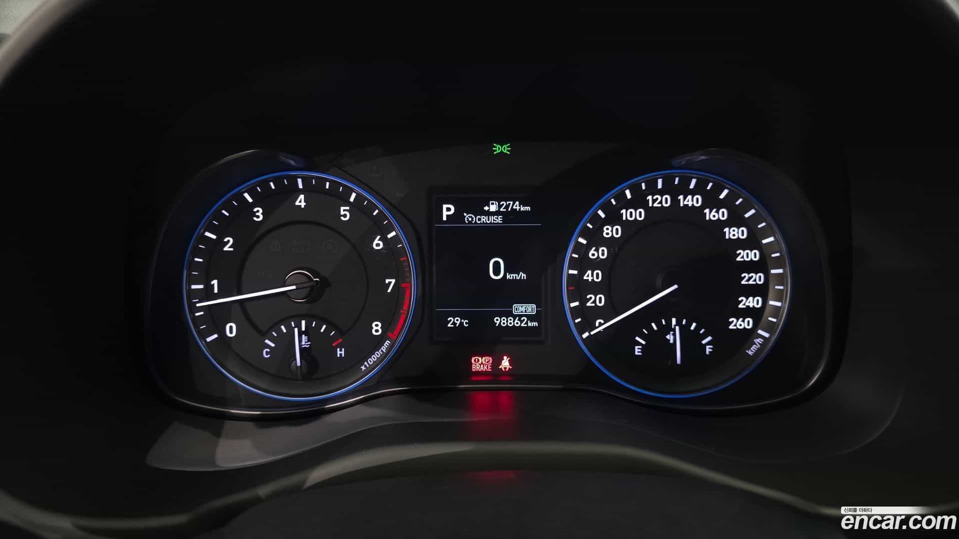 Kona Hyundai 2017.9-INNER-008