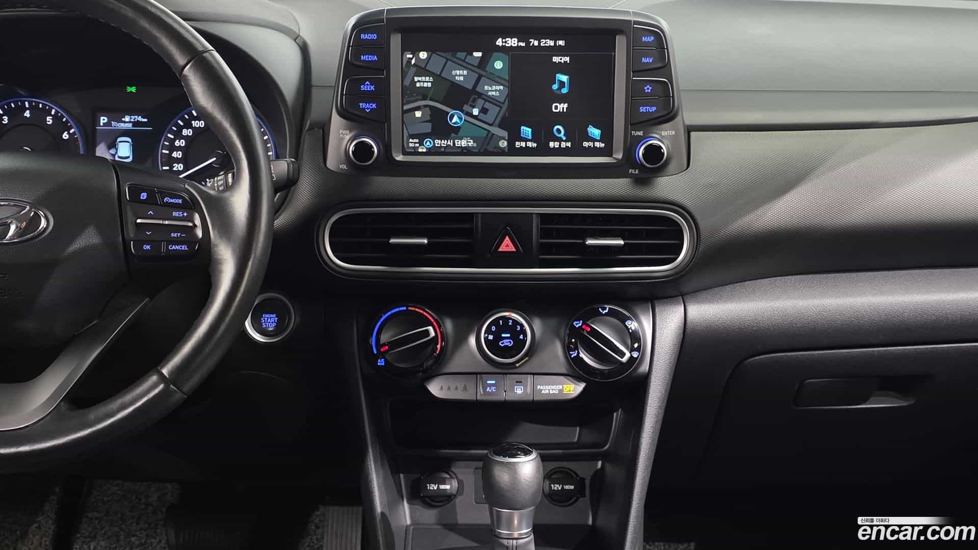 Kona Hyundai 2017.9-OPTION-018