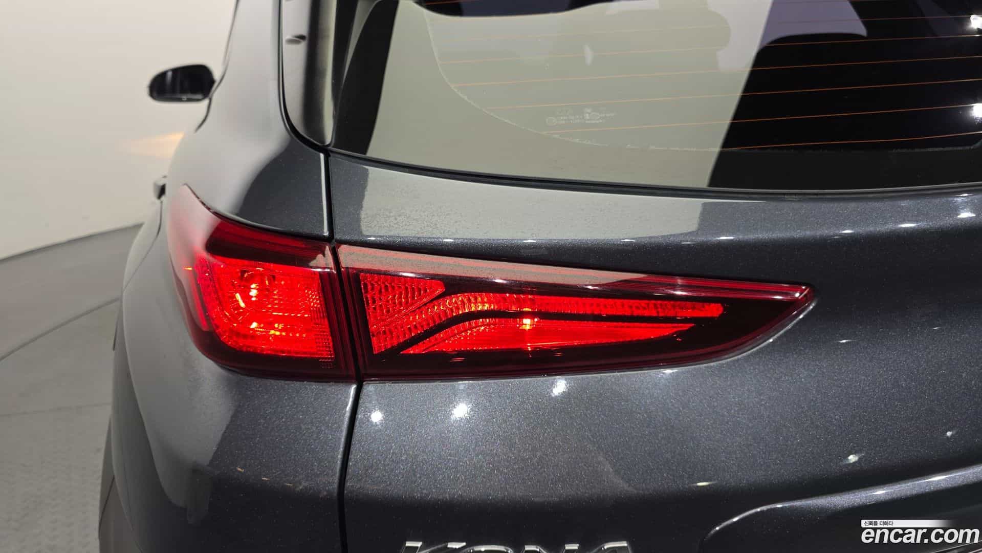 Kona Hyundai 2017.9-OUTER-033