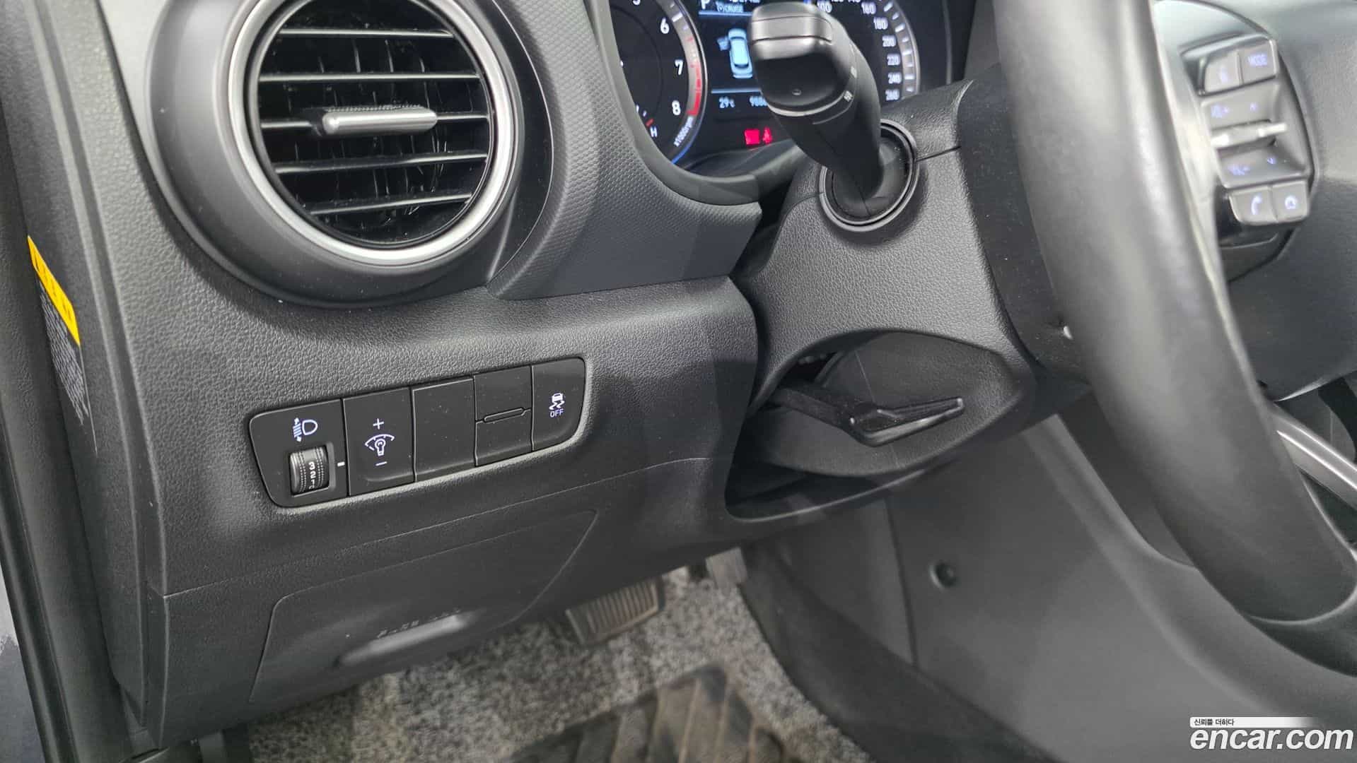 Kona Hyundai 2017.9-OPTION-042