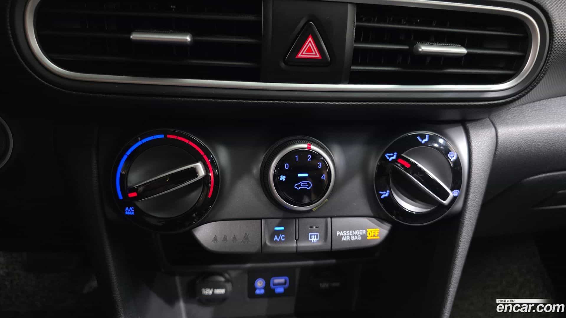 Kona Hyundai 2017.9-OPTION-045