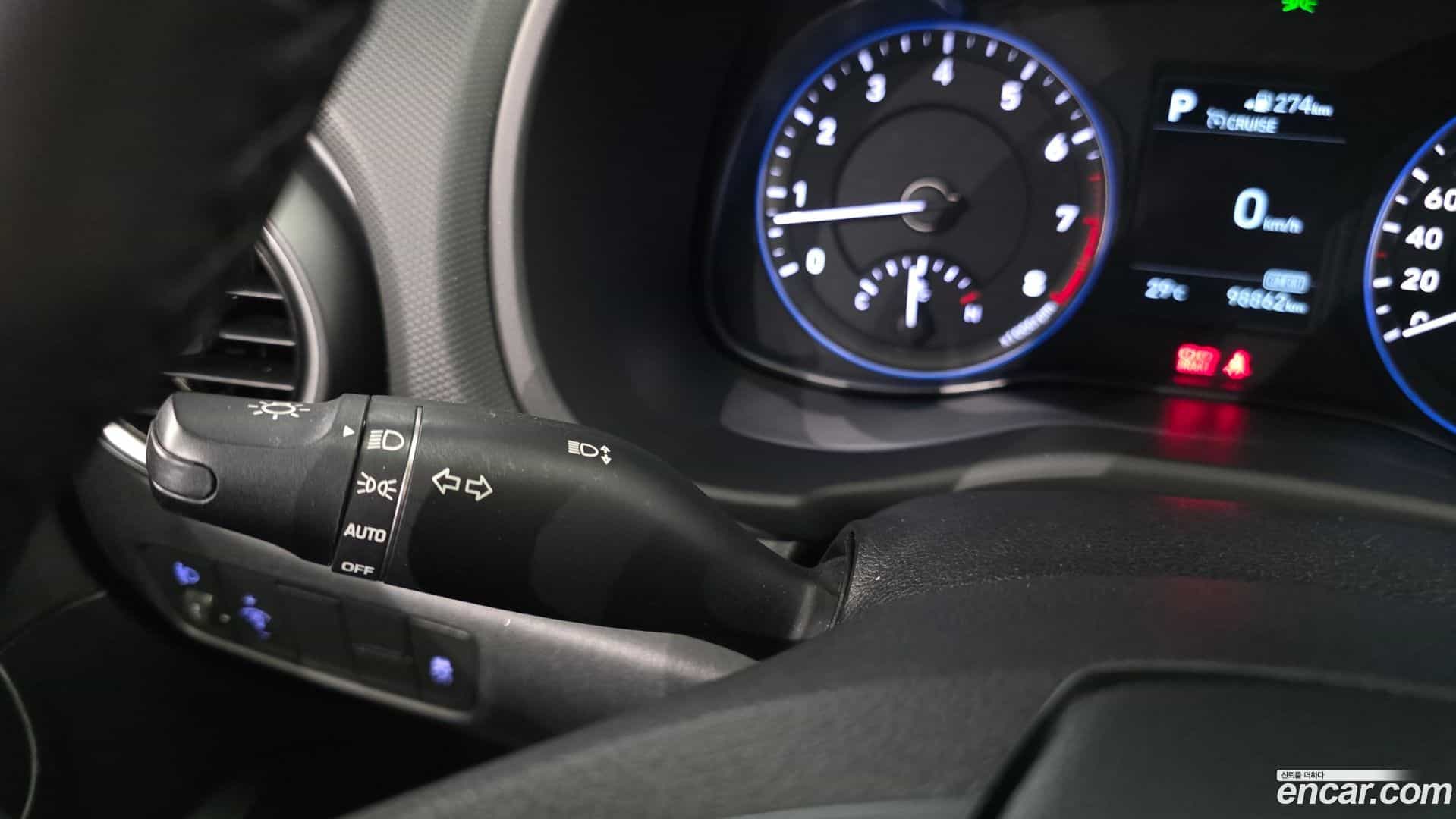 Kona Hyundai 2017.9-OPTION-046
