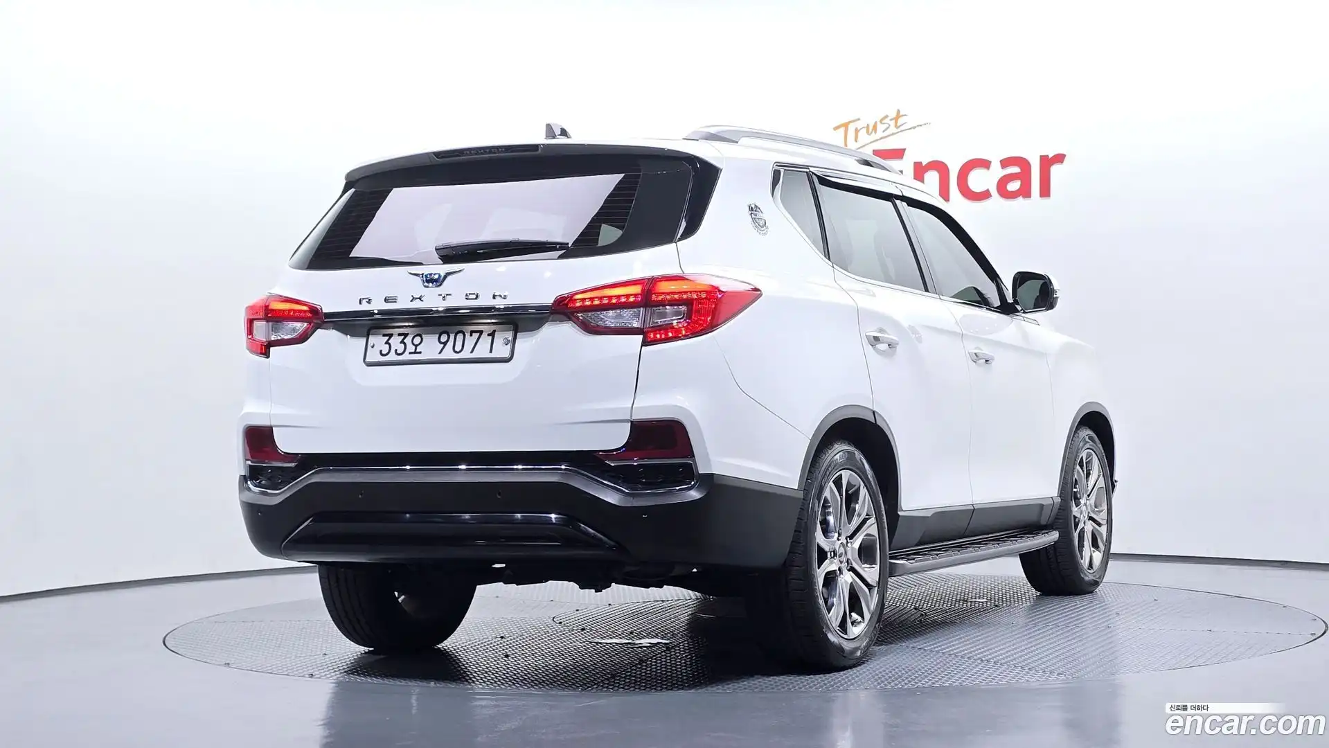 Rexton KG Mobility 2017.10-OUTER-002