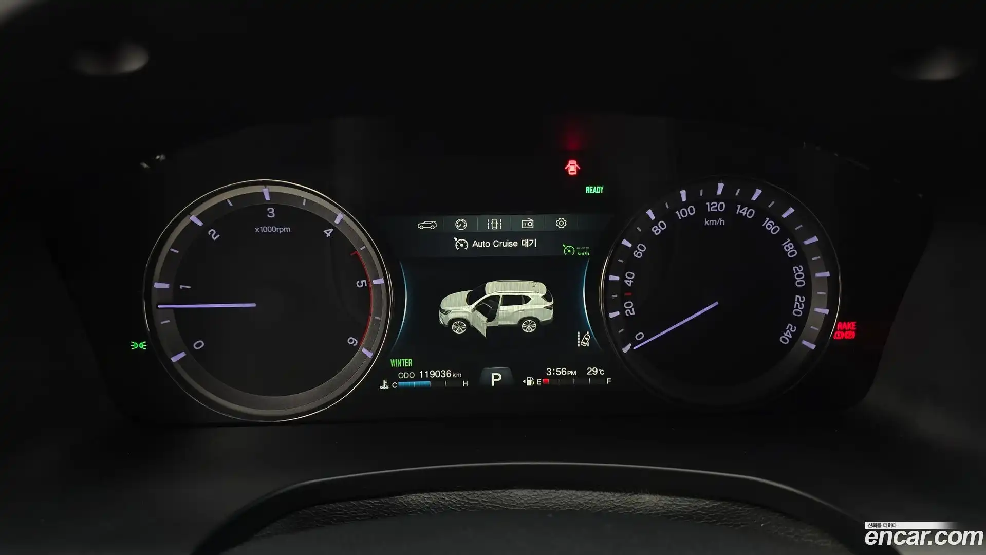 Rexton KG Mobility 2017.10-INNER-008