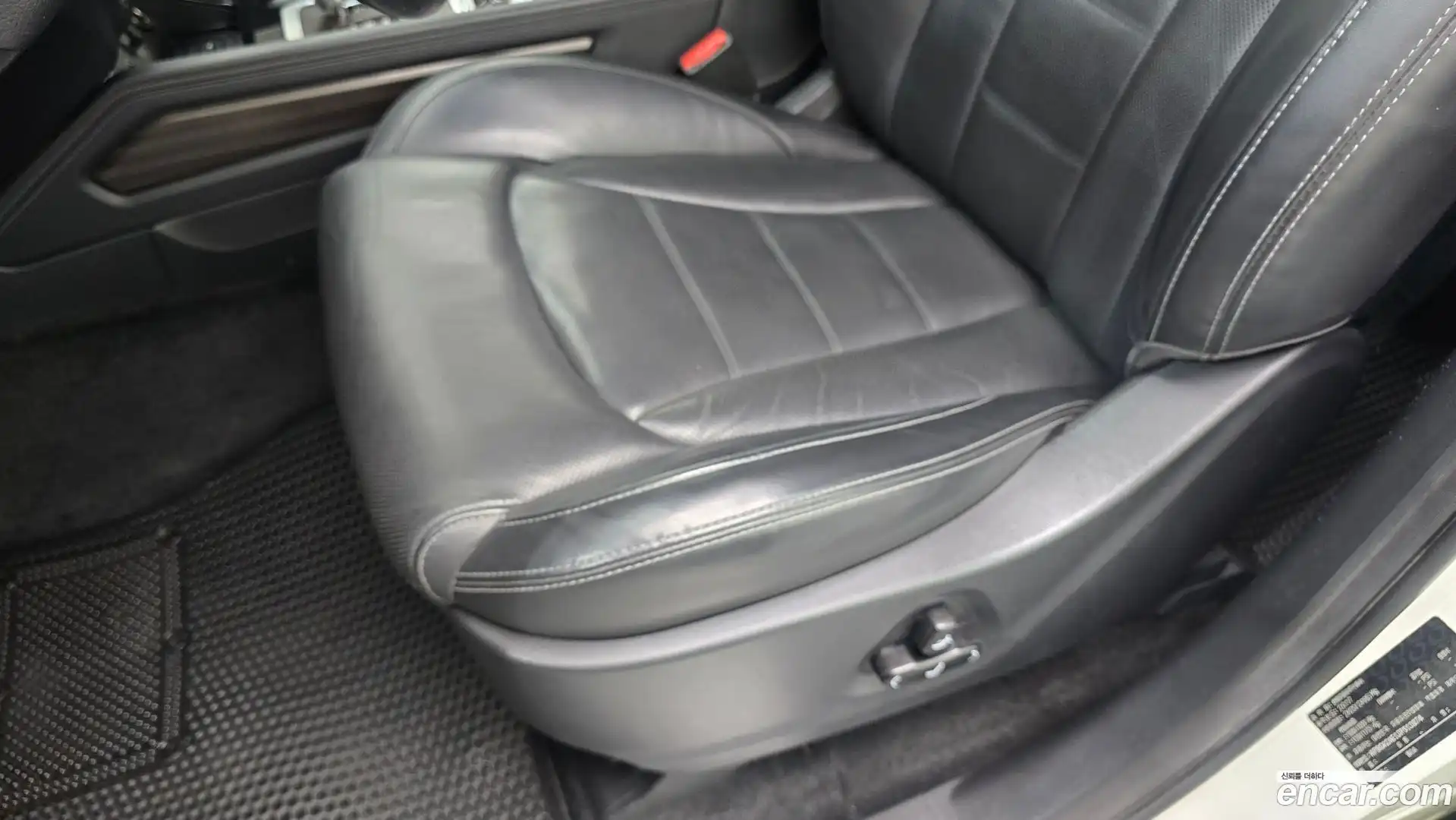 Rexton KG Mobility 2017.10-OPTION-046