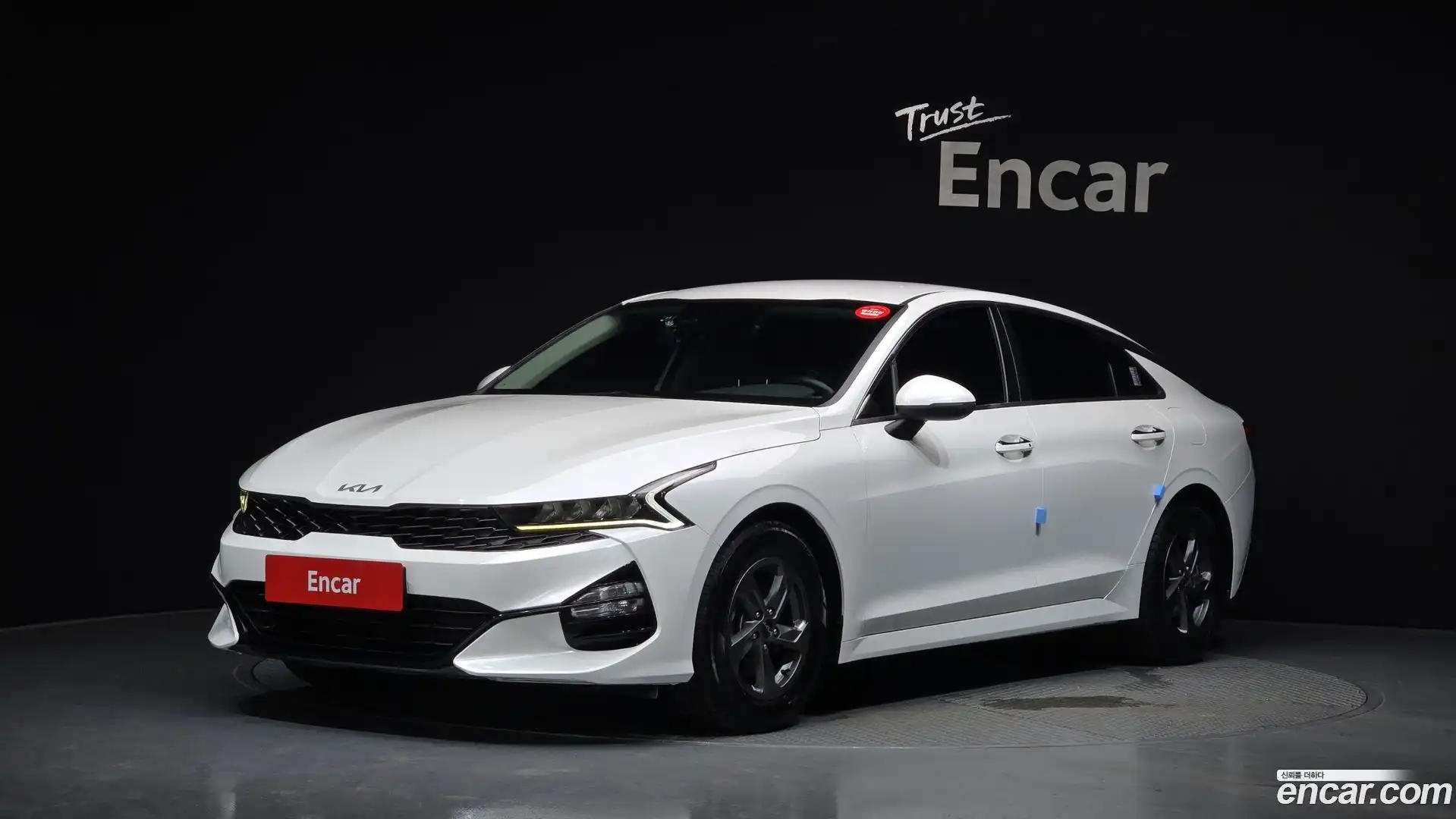 K5 Kia 2022.6-OUTER-001