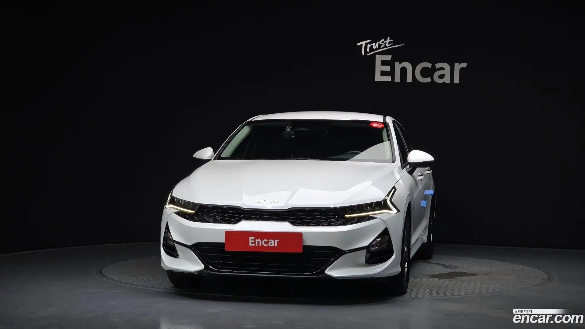 K5 Kia 2022.6-OUTER-003