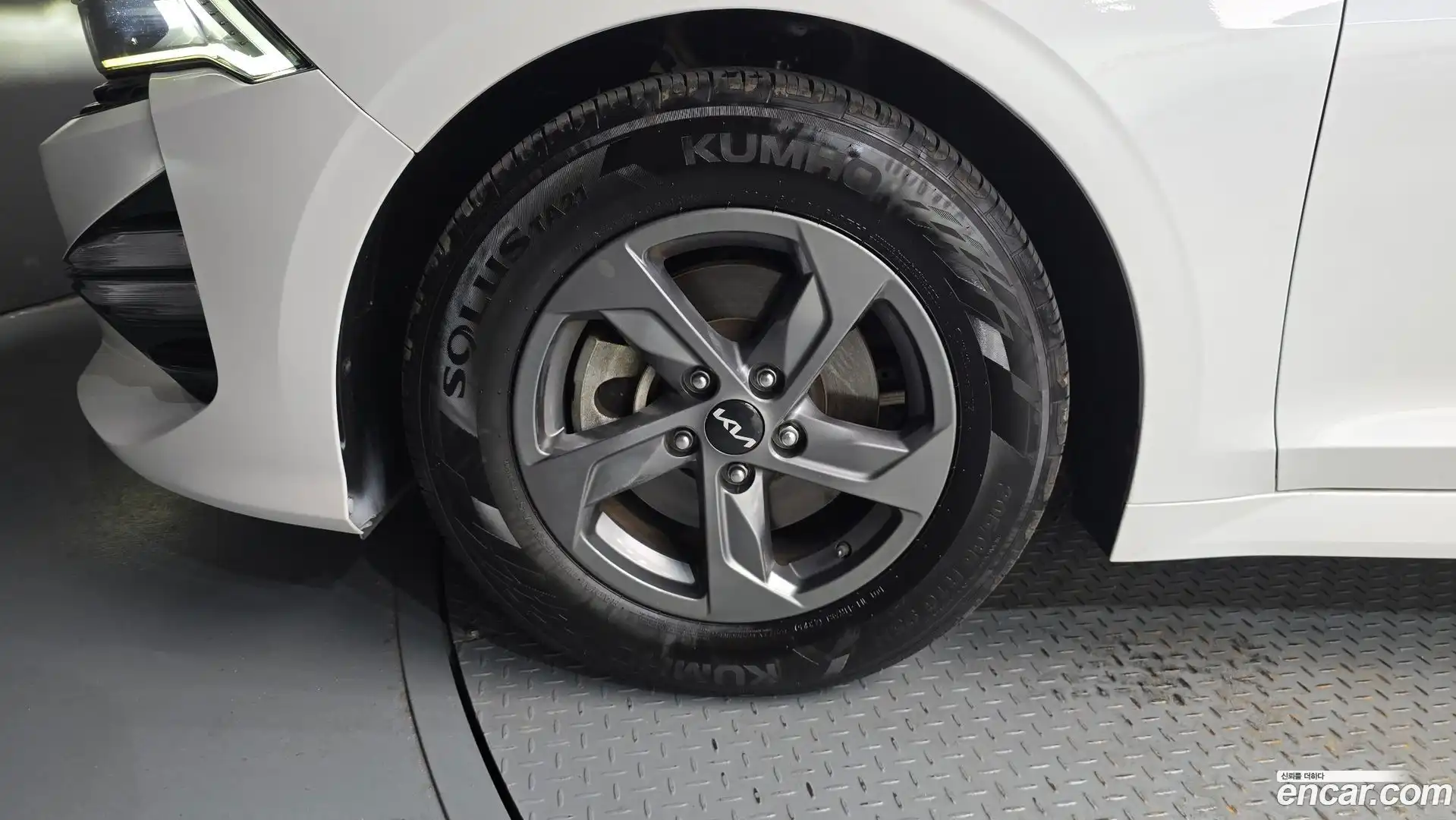 K5 Kia 2022.6-OUTER-005