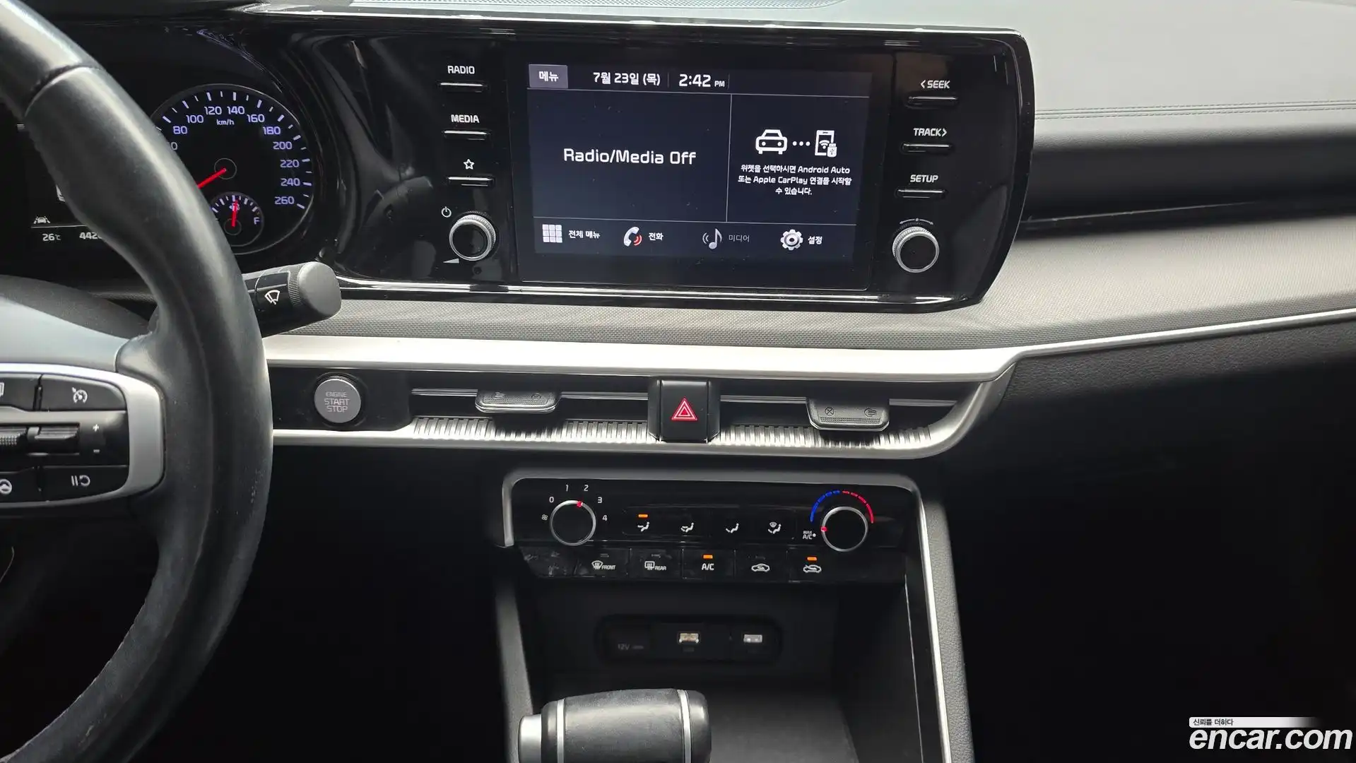 K5 Kia 2022.6-OPTION-024