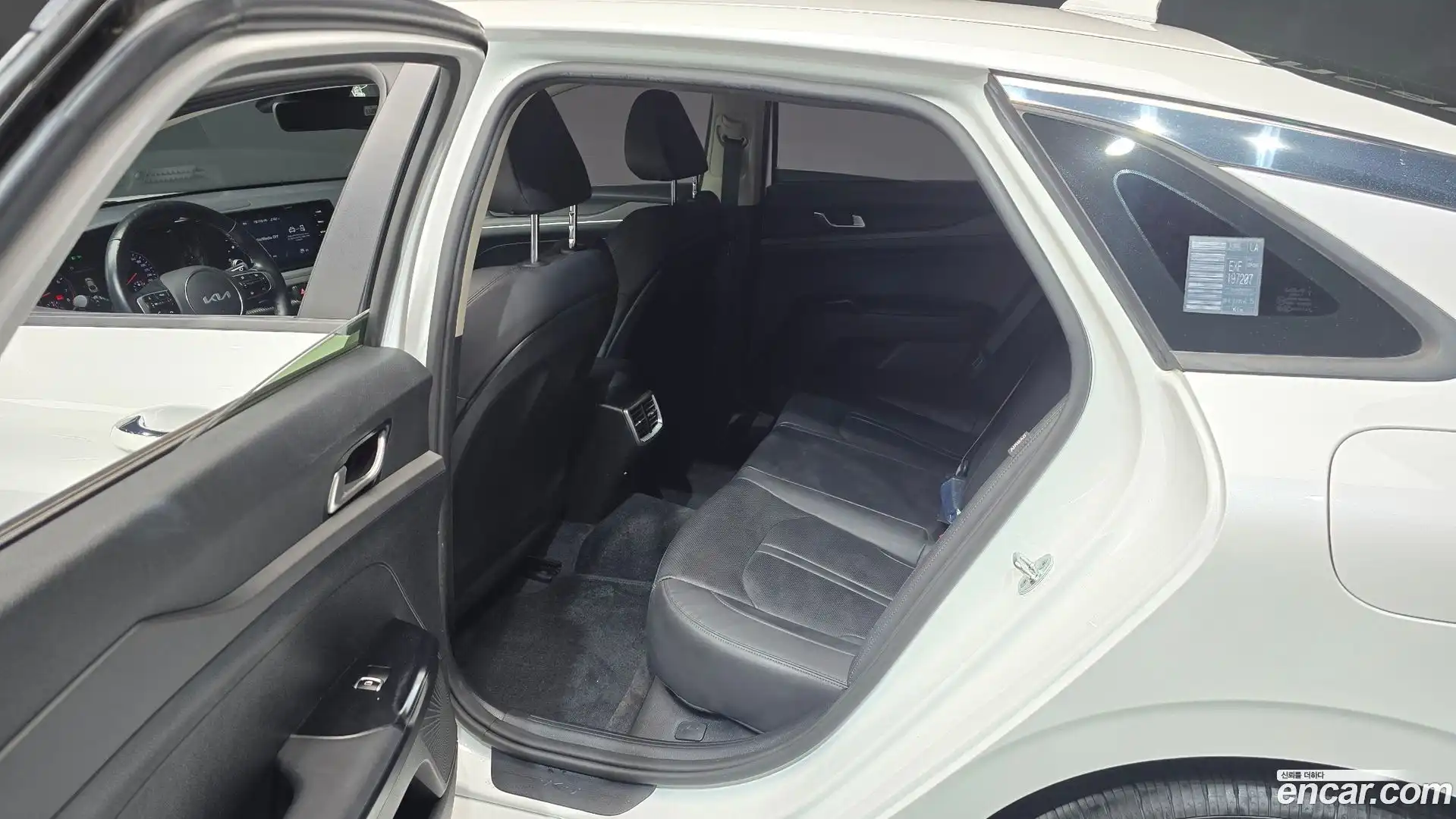 K5 Kia 2022.6-INNER-036