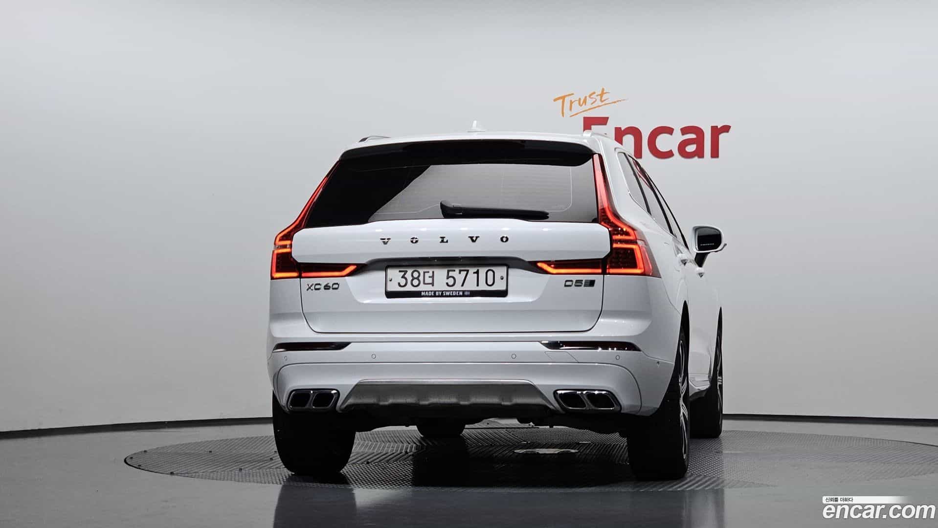 XC60 Volvo 2019.7-OUTER-004