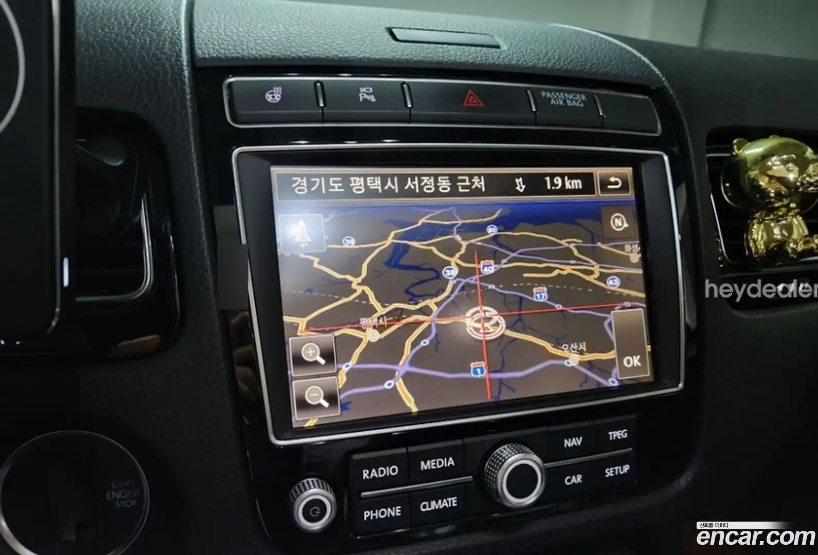 Touareg Volkswagen 2015.7-OUTER-006