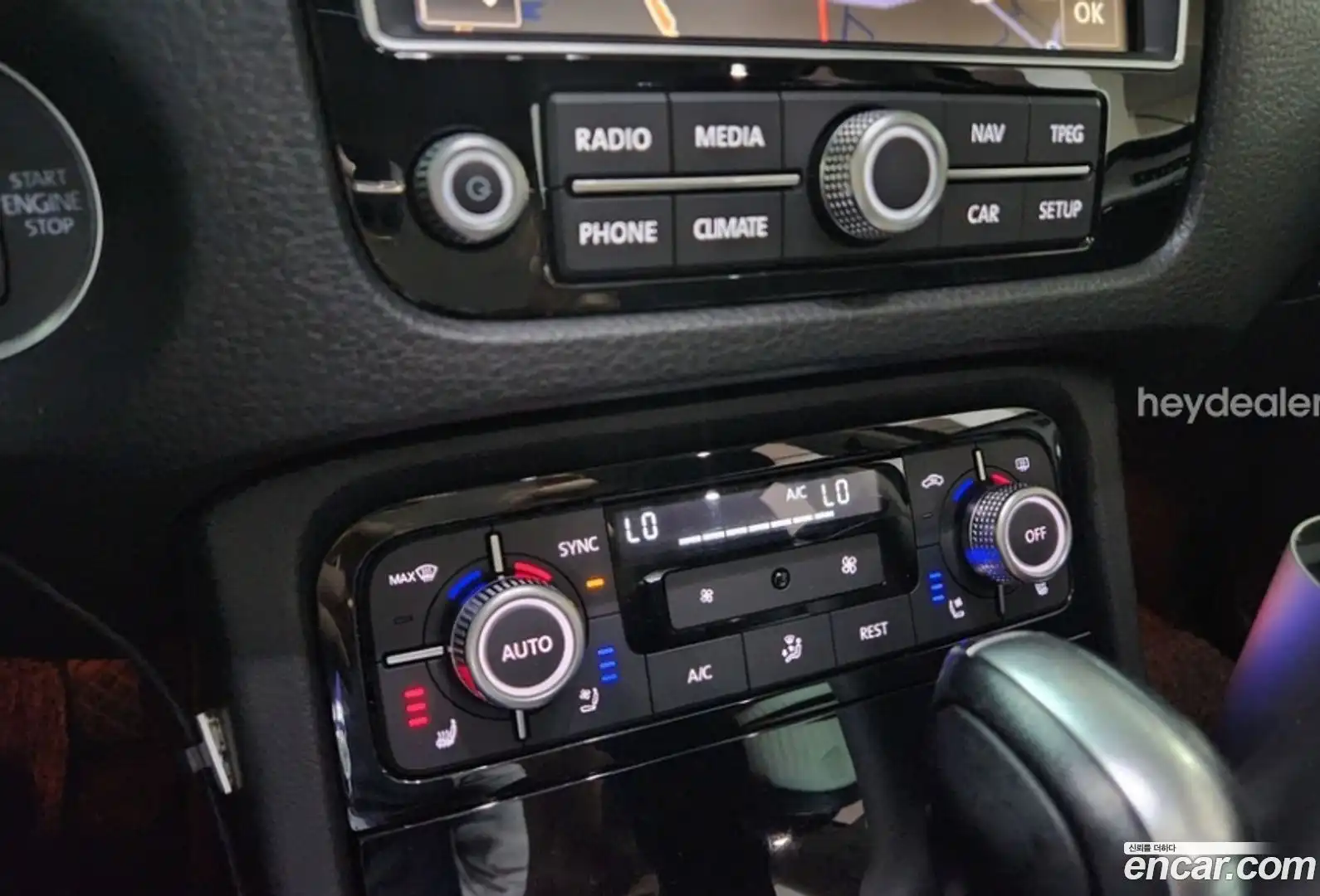 Touareg Volkswagen 2015.7-INNER-007