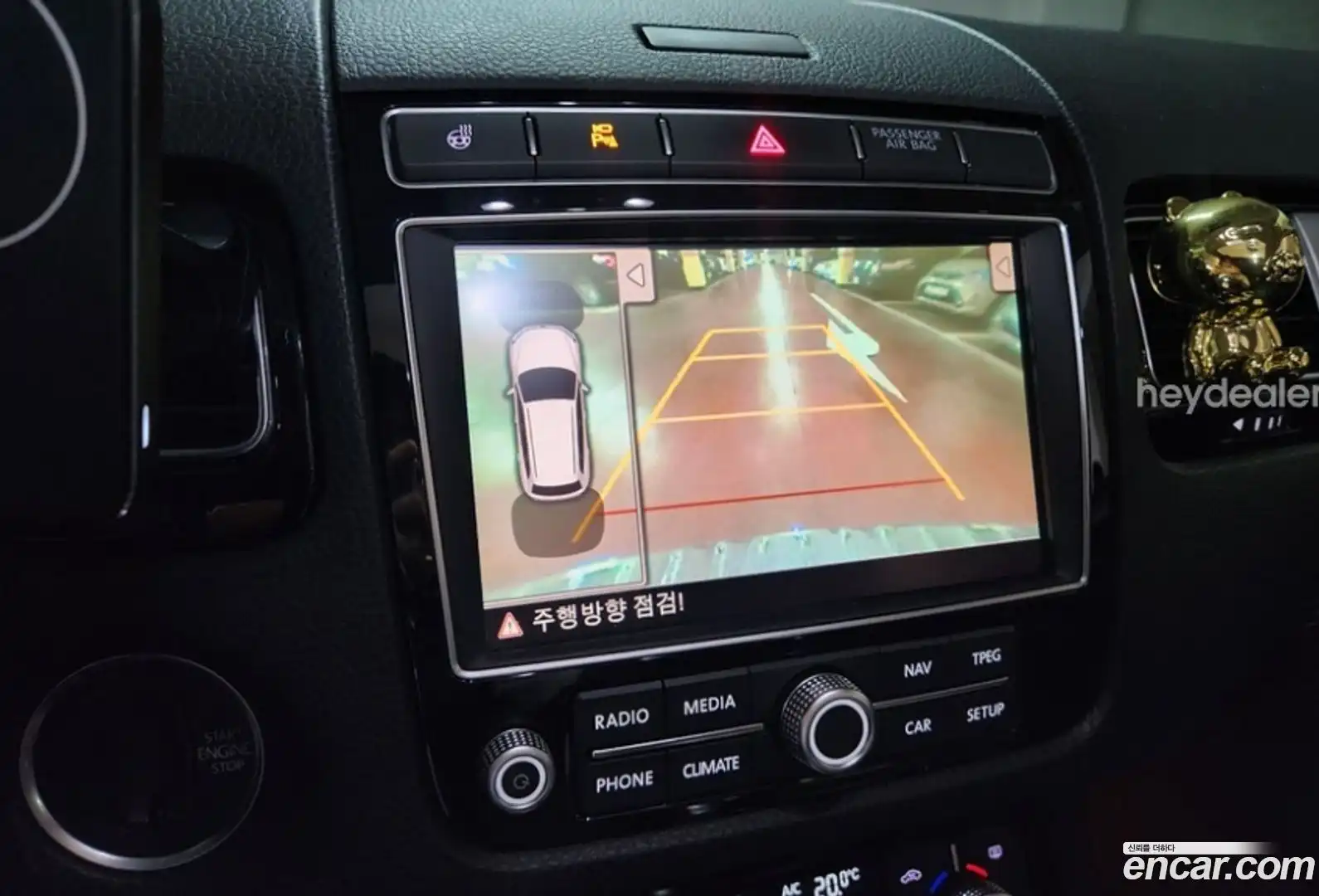 Touareg Volkswagen 2015.7-INNER-010