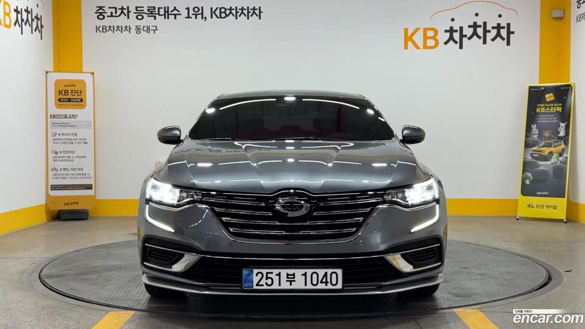 SM6 Renault Korea 2024.8-OUTER-003
