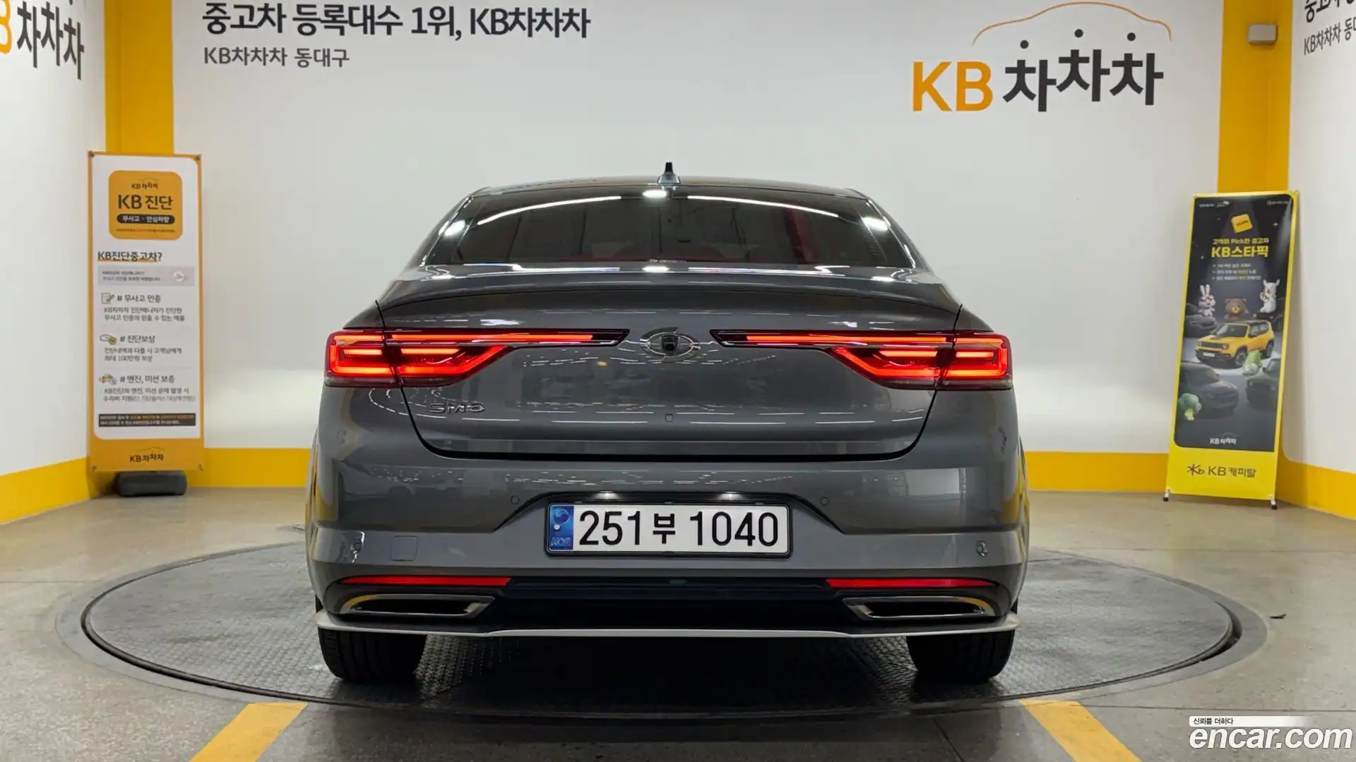 SM6 Renault Korea 2024.8-OUTER-004