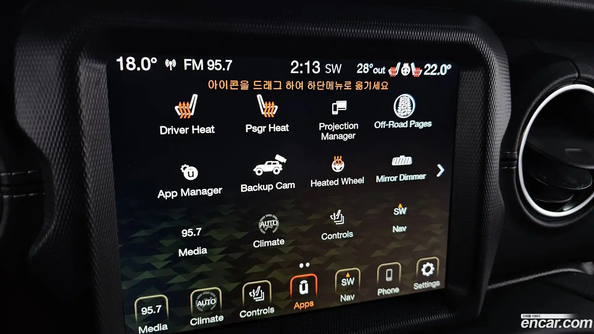 Wrangler Jeep 2021.2-OPTION-020