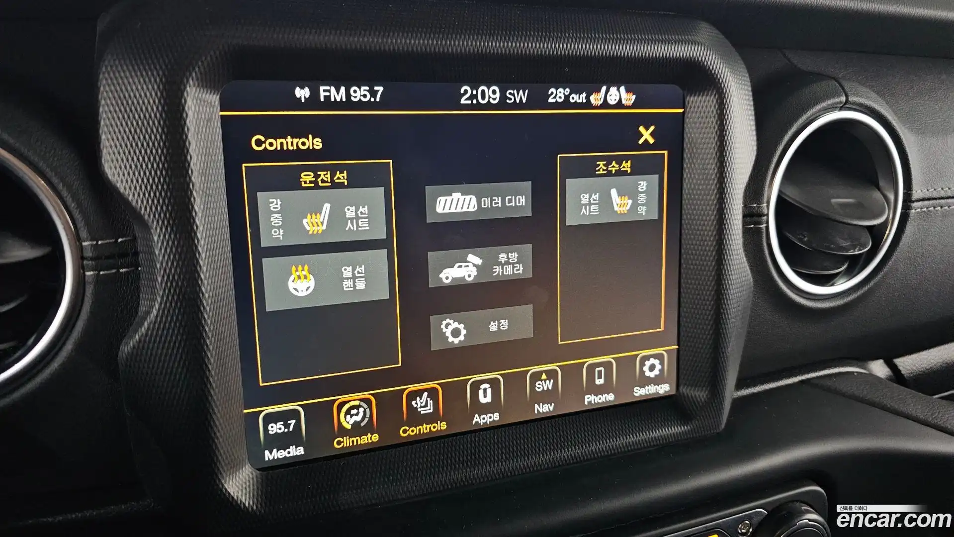 Wrangler Jeep 2021.2-OPTION-021