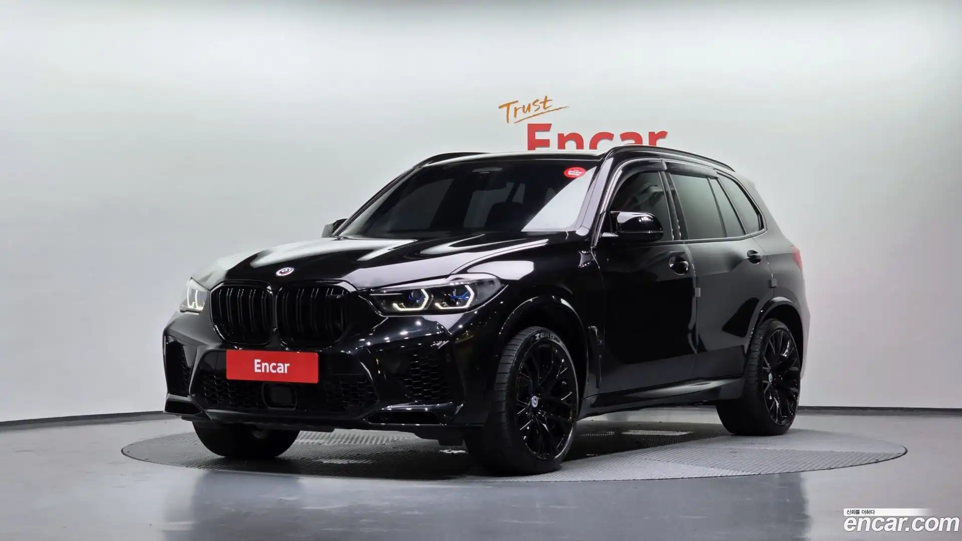 X5M BMW 2023.5-OUTER-001
