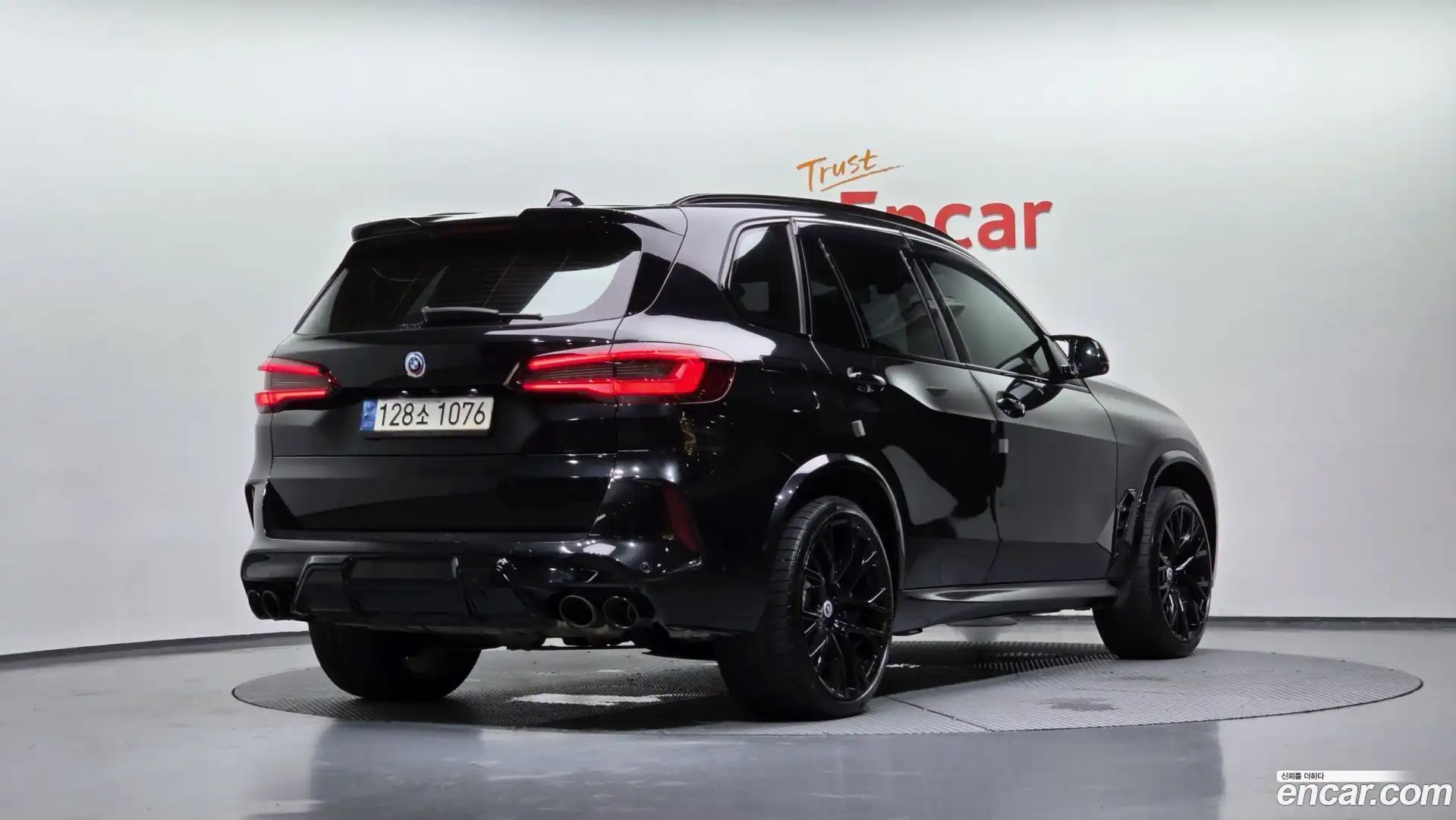 X5M BMW 2023.5-OUTER-002