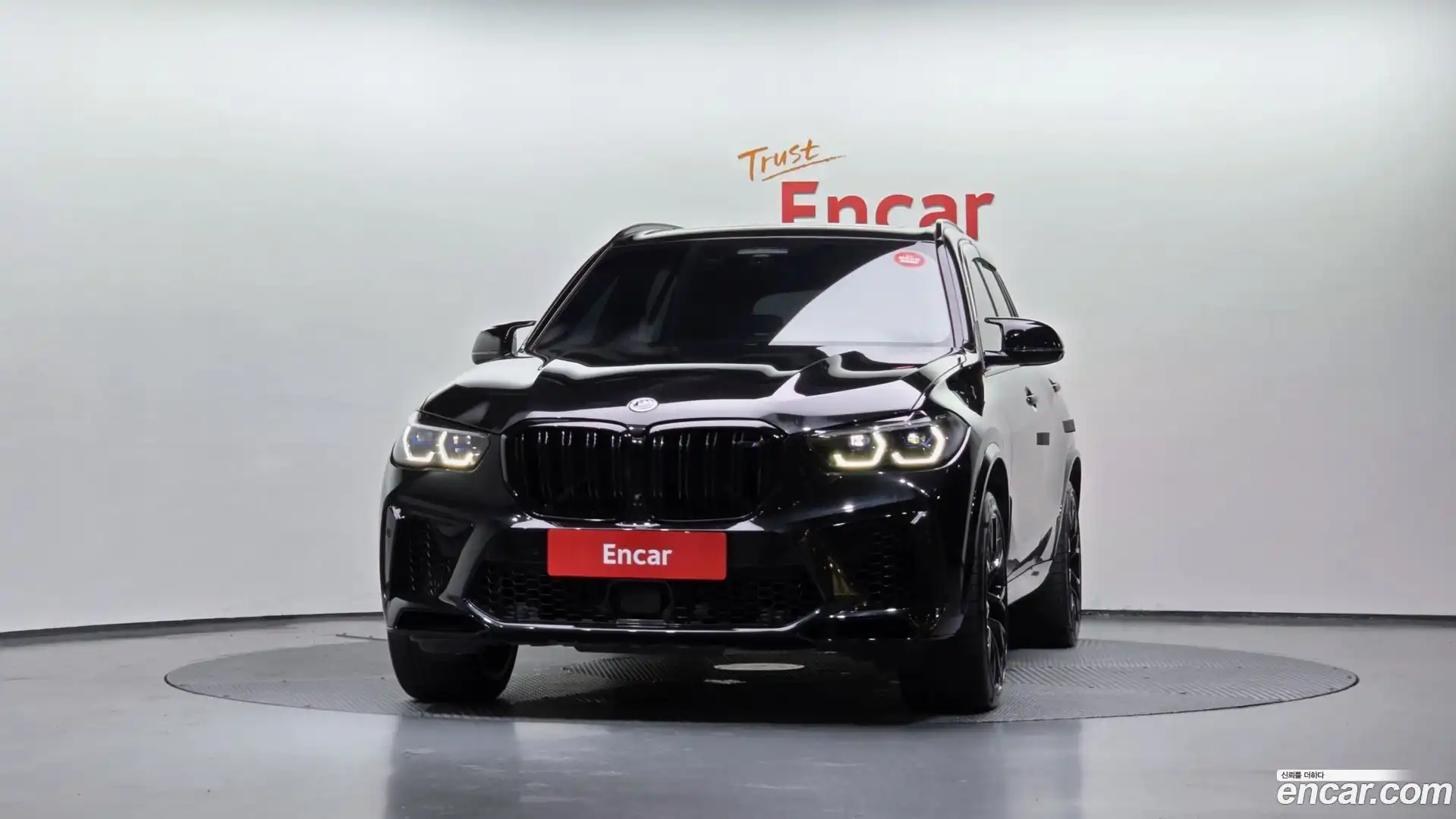 X5M BMW 2023.5-OUTER-003