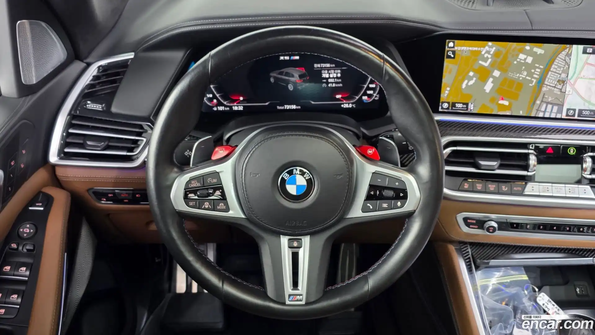 X5M BMW 2023.5-OPTION-017