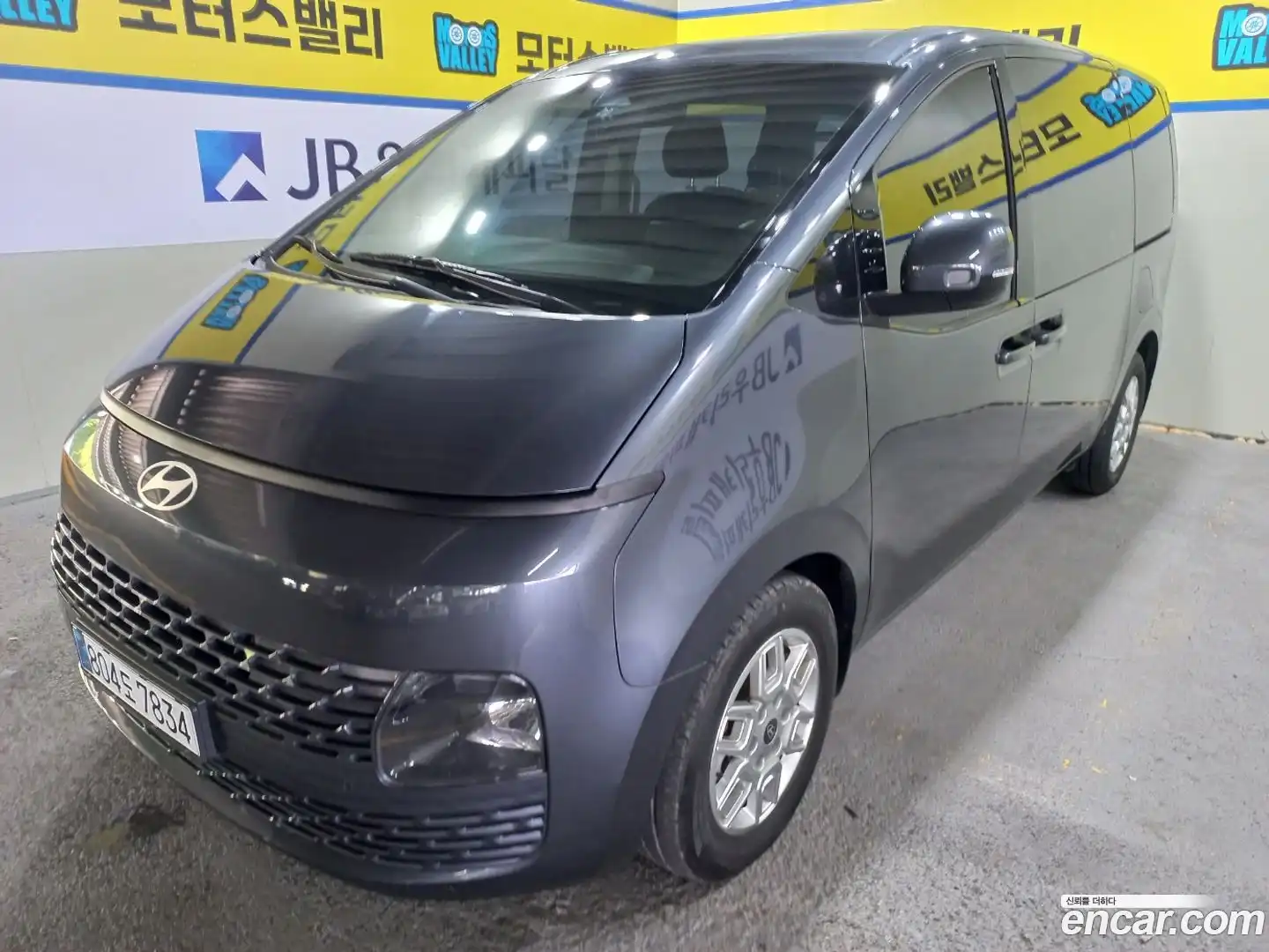 Staria Hyundai 2024.10-OUTER-001