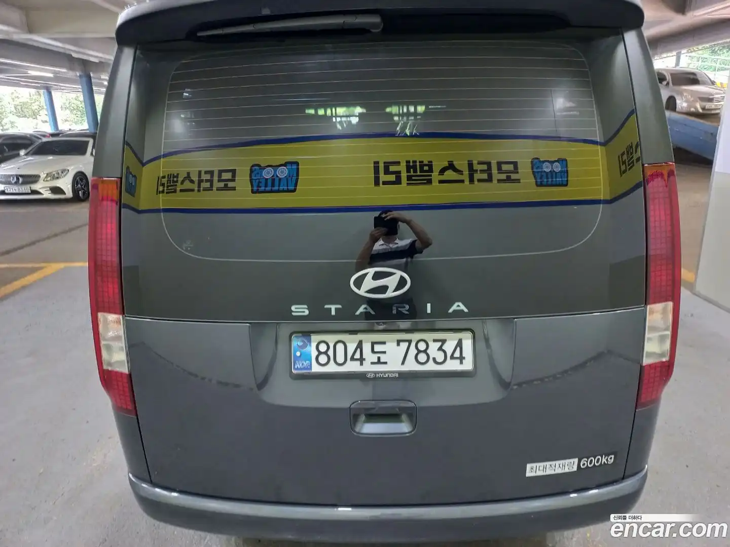 Staria Hyundai 2024.10-OUTER-004