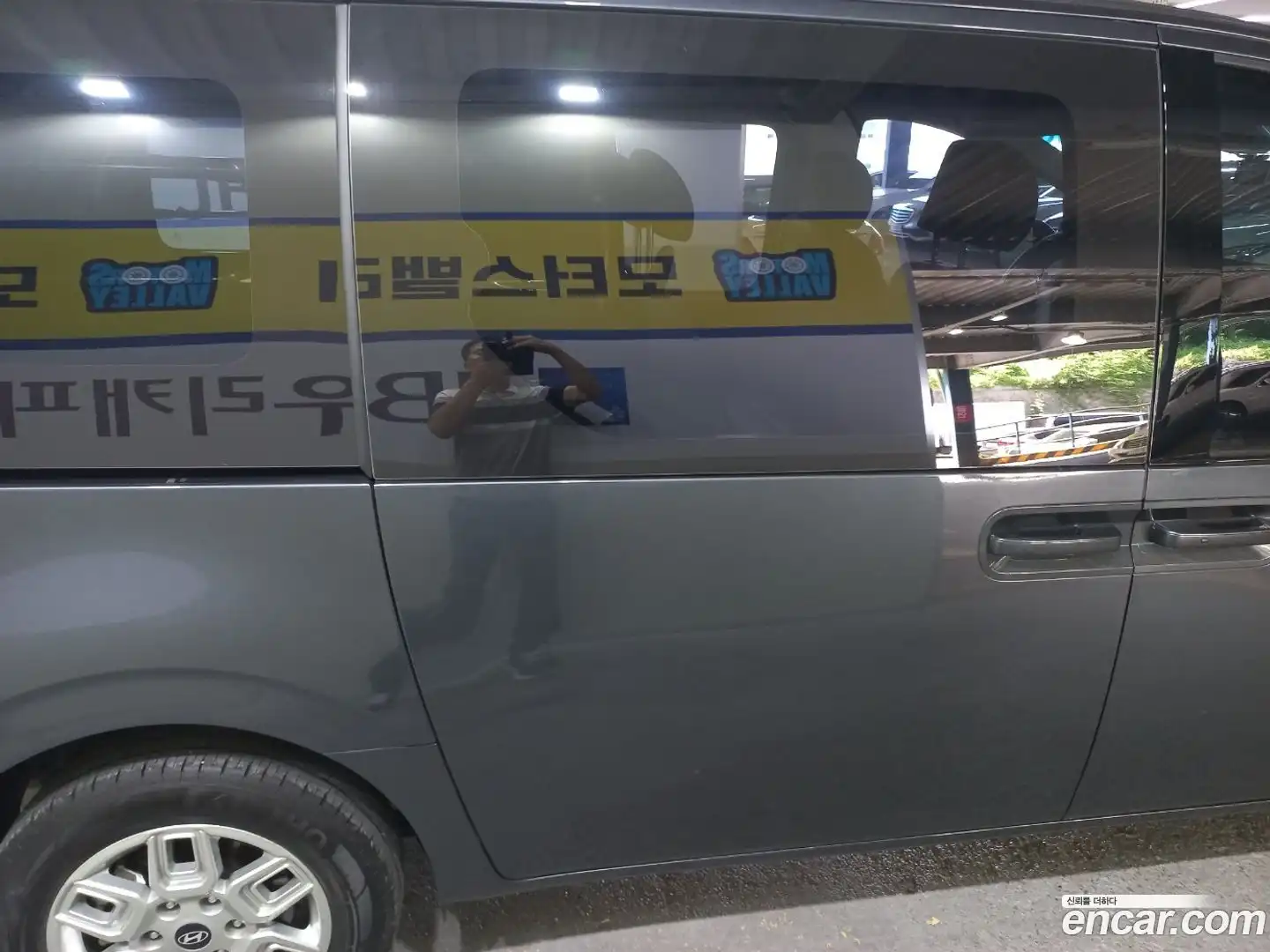 Staria Hyundai 2024.10-OPTION-023