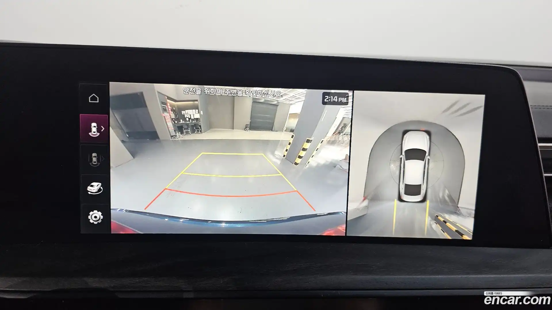 K8 Kia 2022.6-OPTION-020