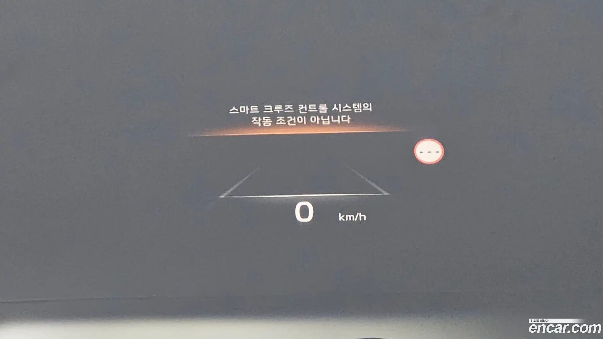 K8 Kia 2022.6-OPTION-022