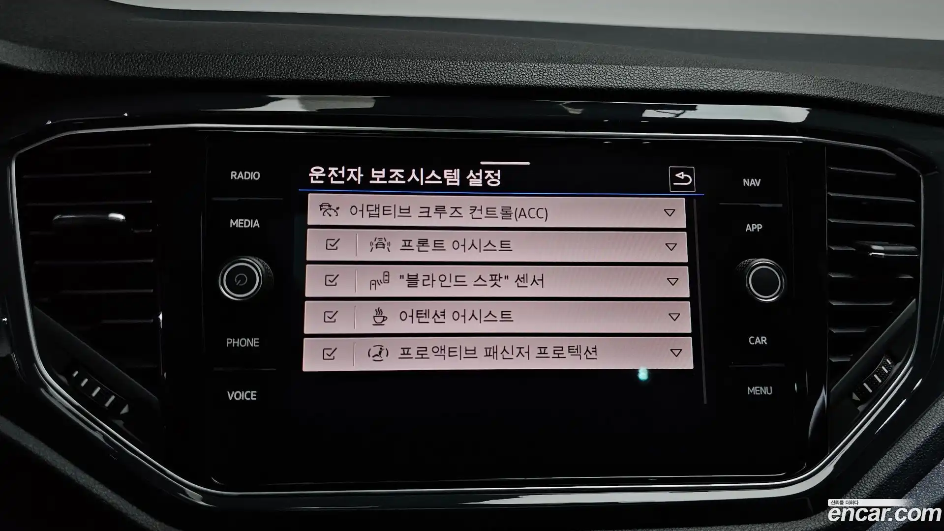 T-Roc Volkswagen 2021.1-OPTION-042