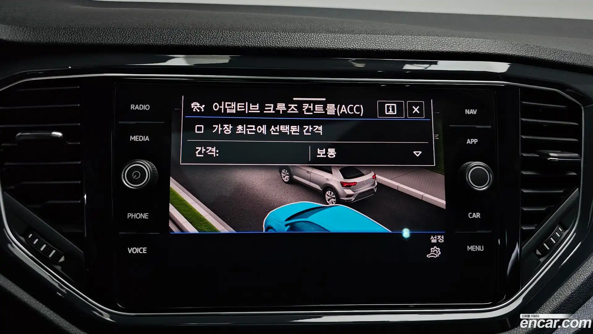 T-Roc Volkswagen 2021.1-OPTION-044