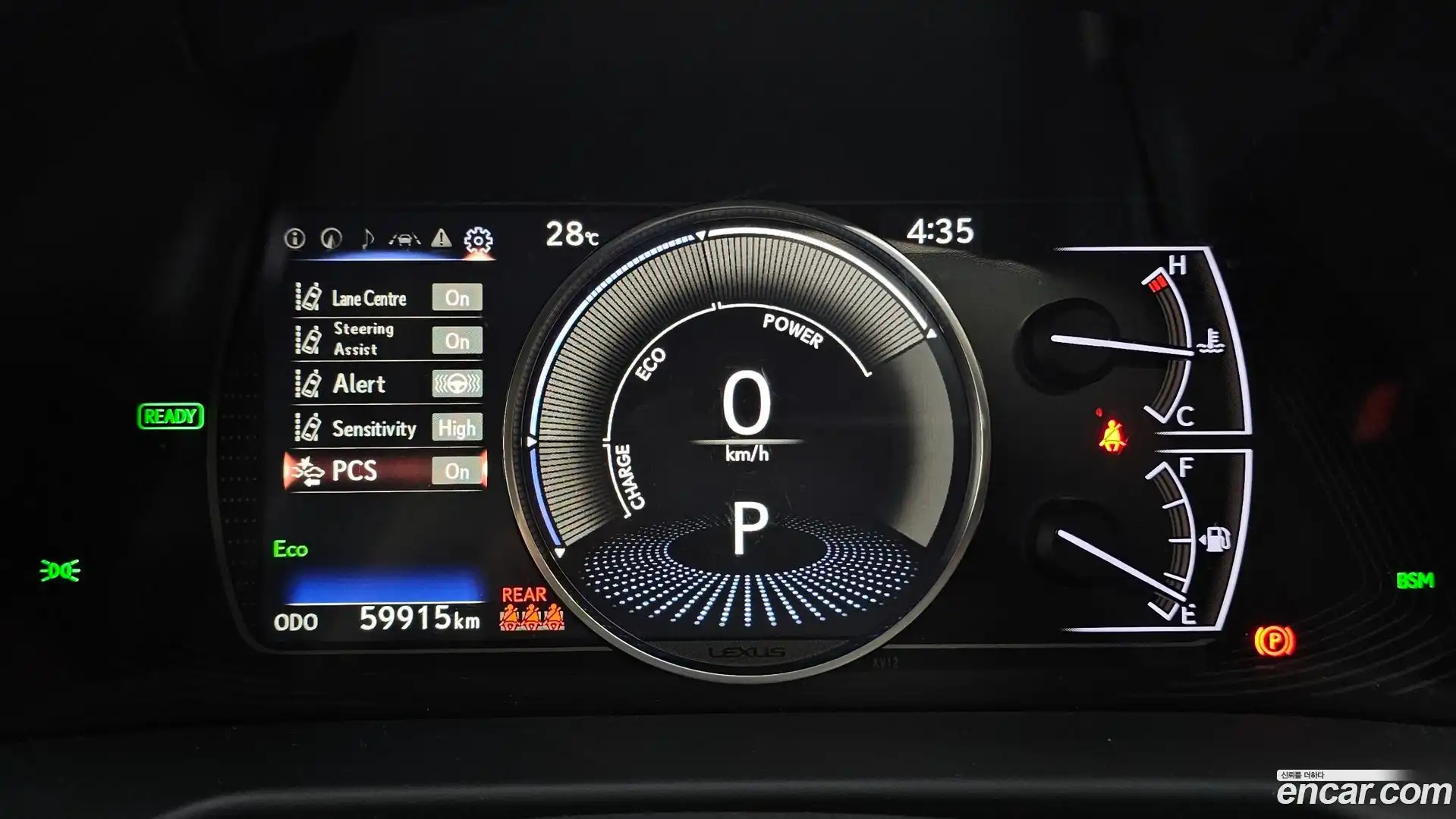 ES Lexus 2018.10-INNER-008