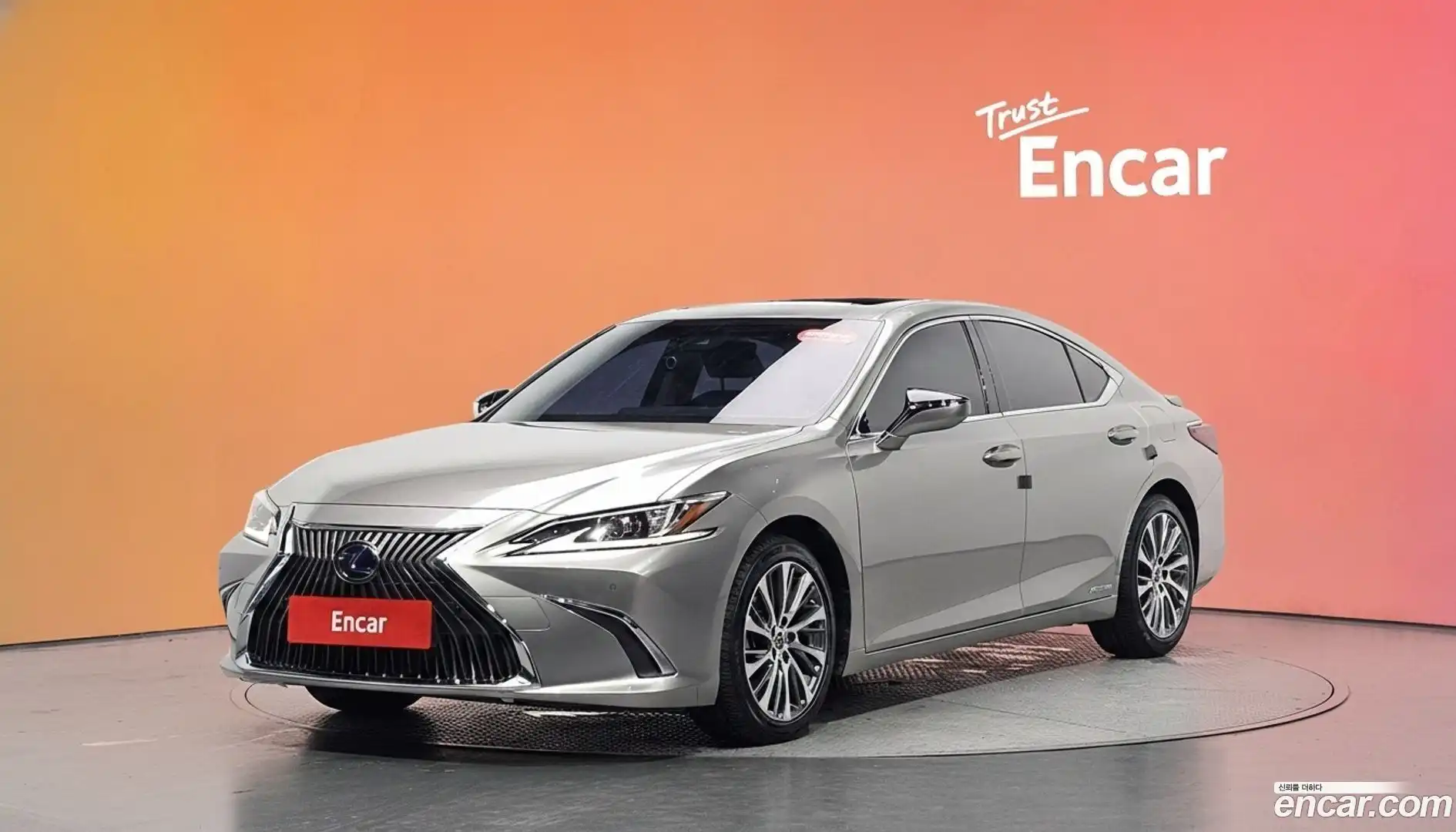 ES Lexus 2018.10-DIAG2-001