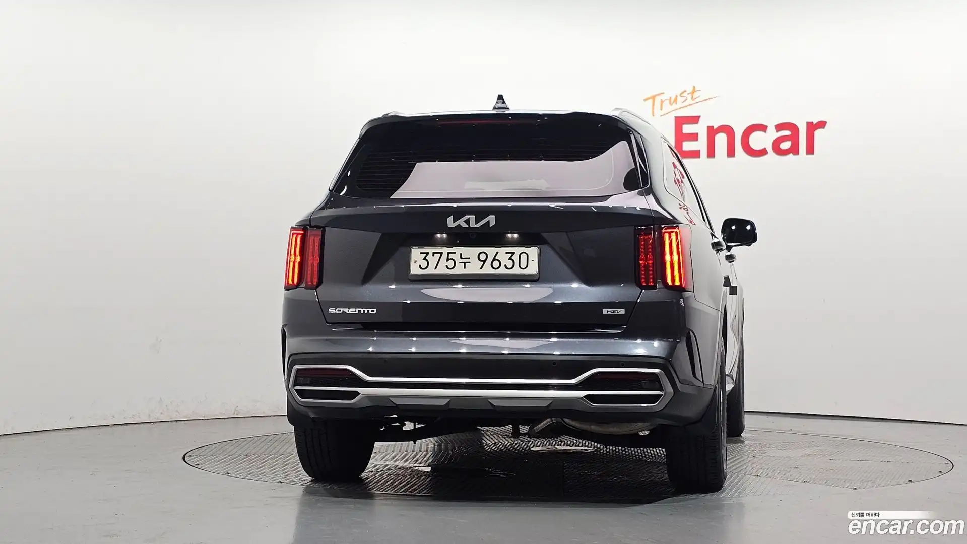Sorento Kia 2023.3-OUTER-004