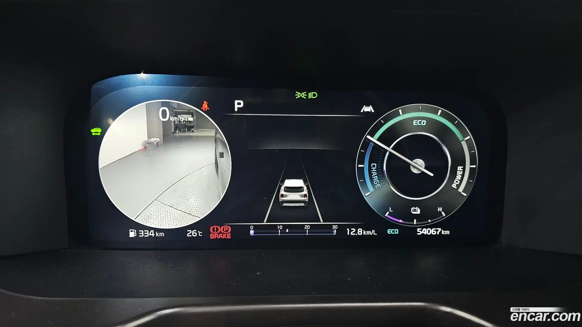 Sorento Kia 2023.3-INNER-008