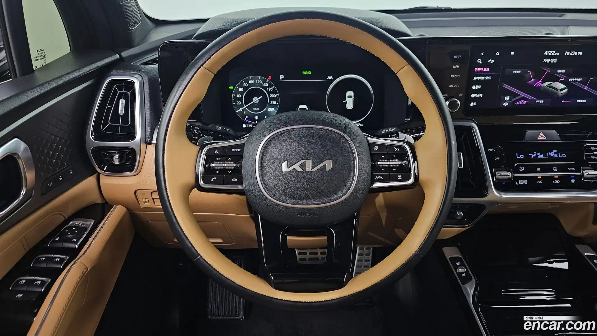 Sorento Kia 2023.3-OPTION-018