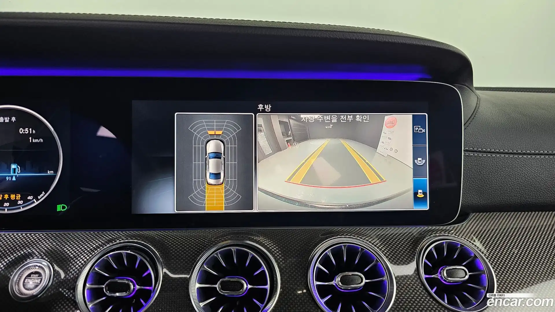 CLS-Class Mercedes-Benz 2019.11-OPTION-021