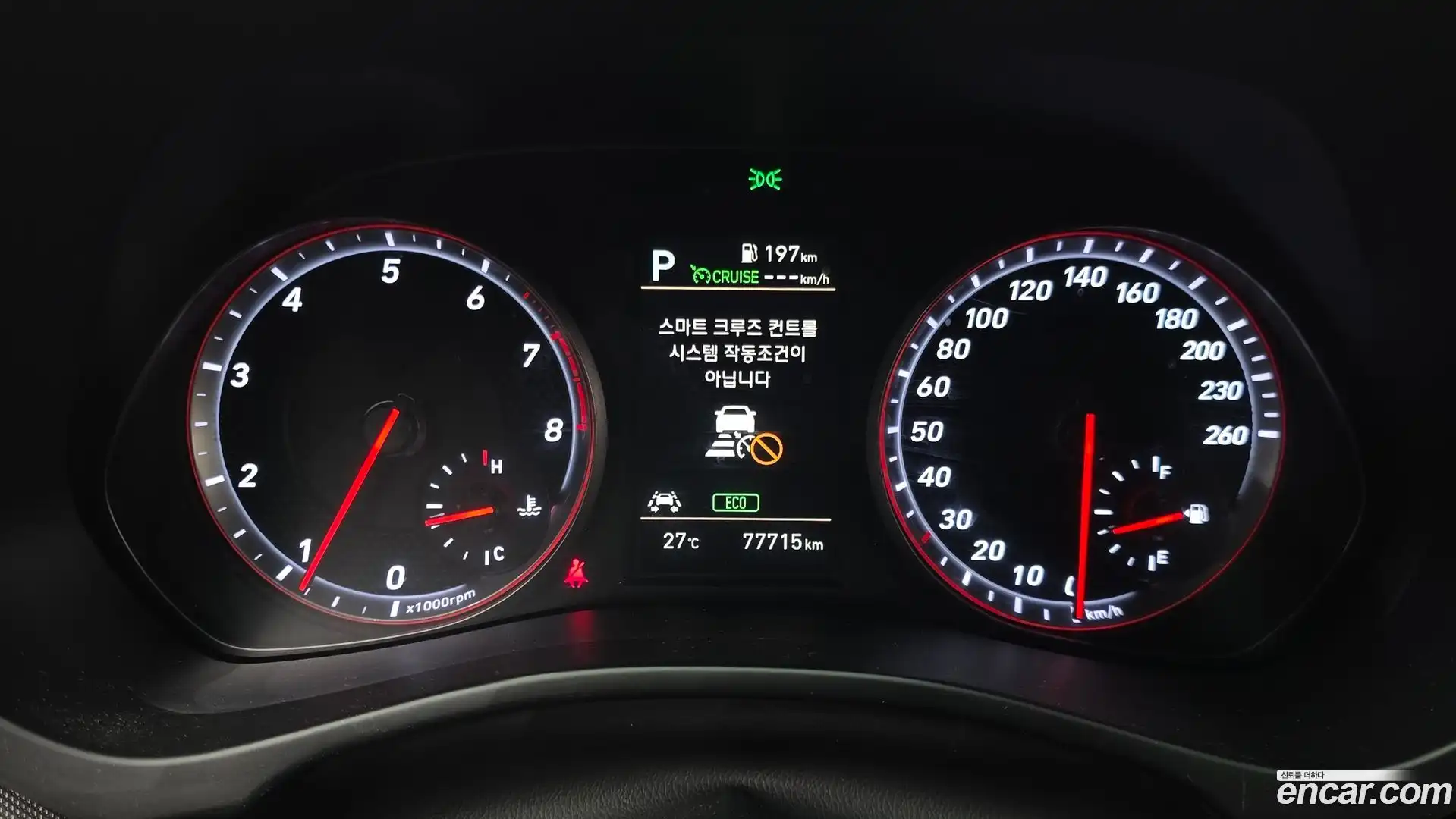 Veloster Hyundai 2018.11-INNER-008