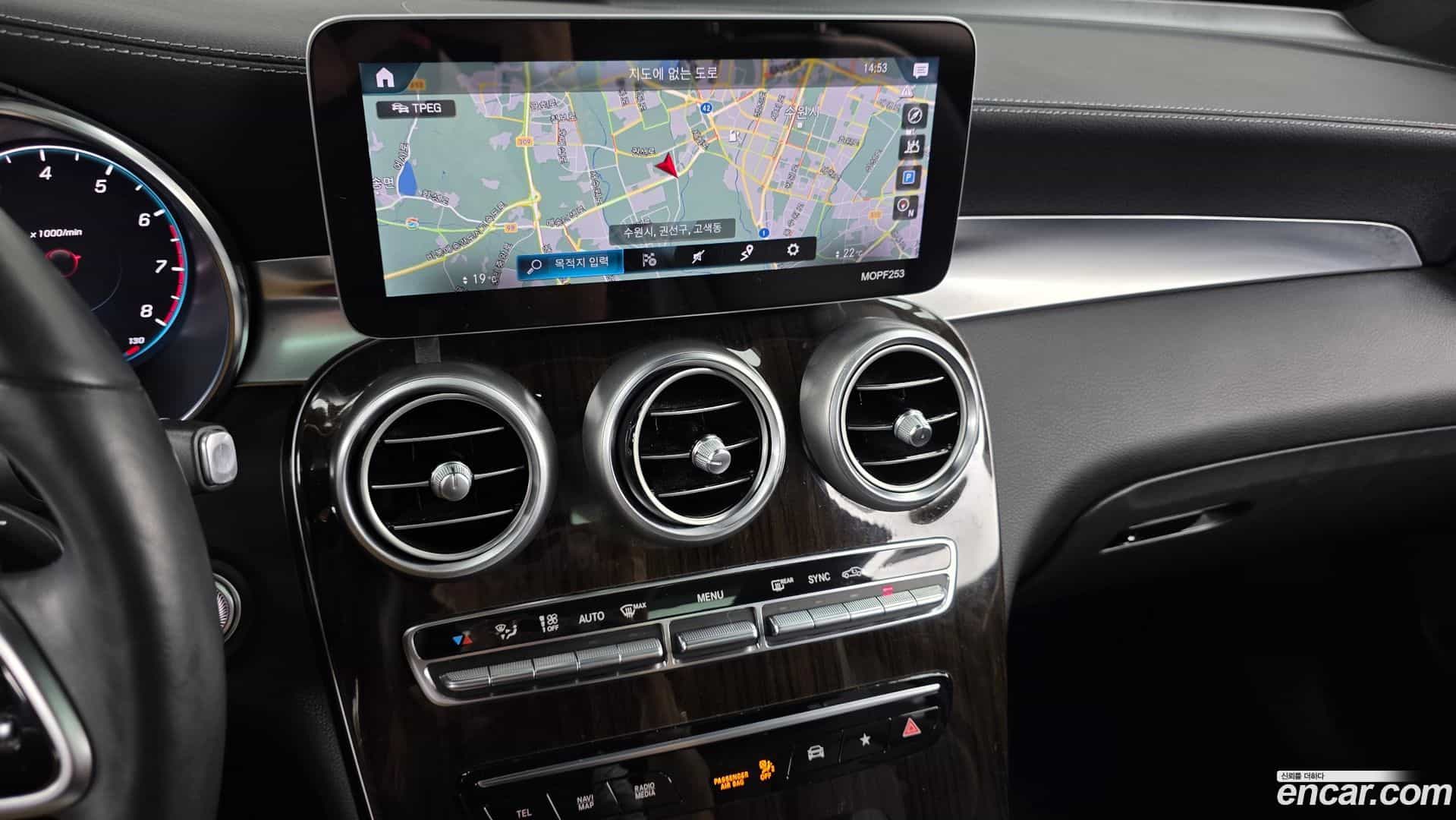 GLC-Class Mercedes-Benz 2020.2-OPTION-017