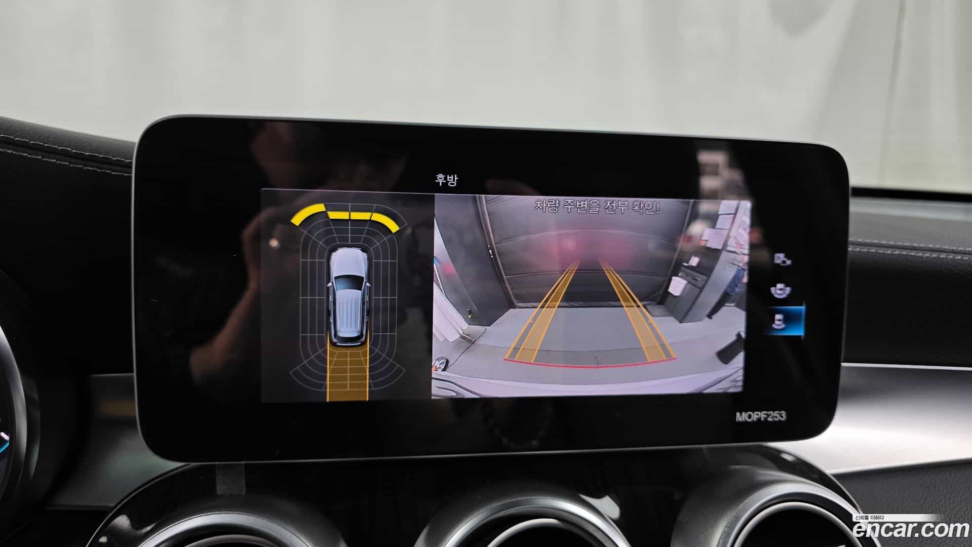 GLC-Class Mercedes-Benz 2020.2-OPTION-018