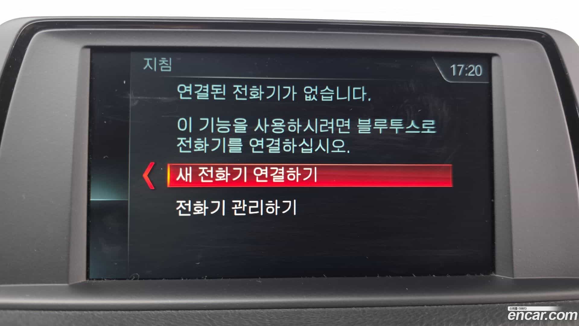1-Series BMW 2018.2-OPTION-020