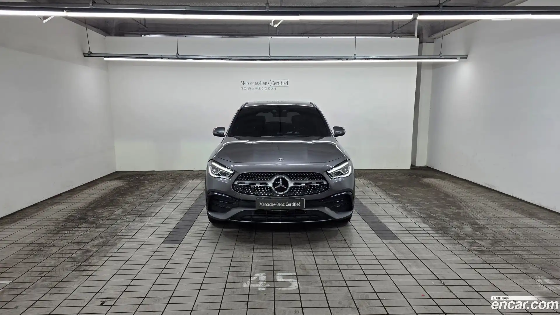 GLA-Class Mercedes-Benz 2023.0-OUTER-003