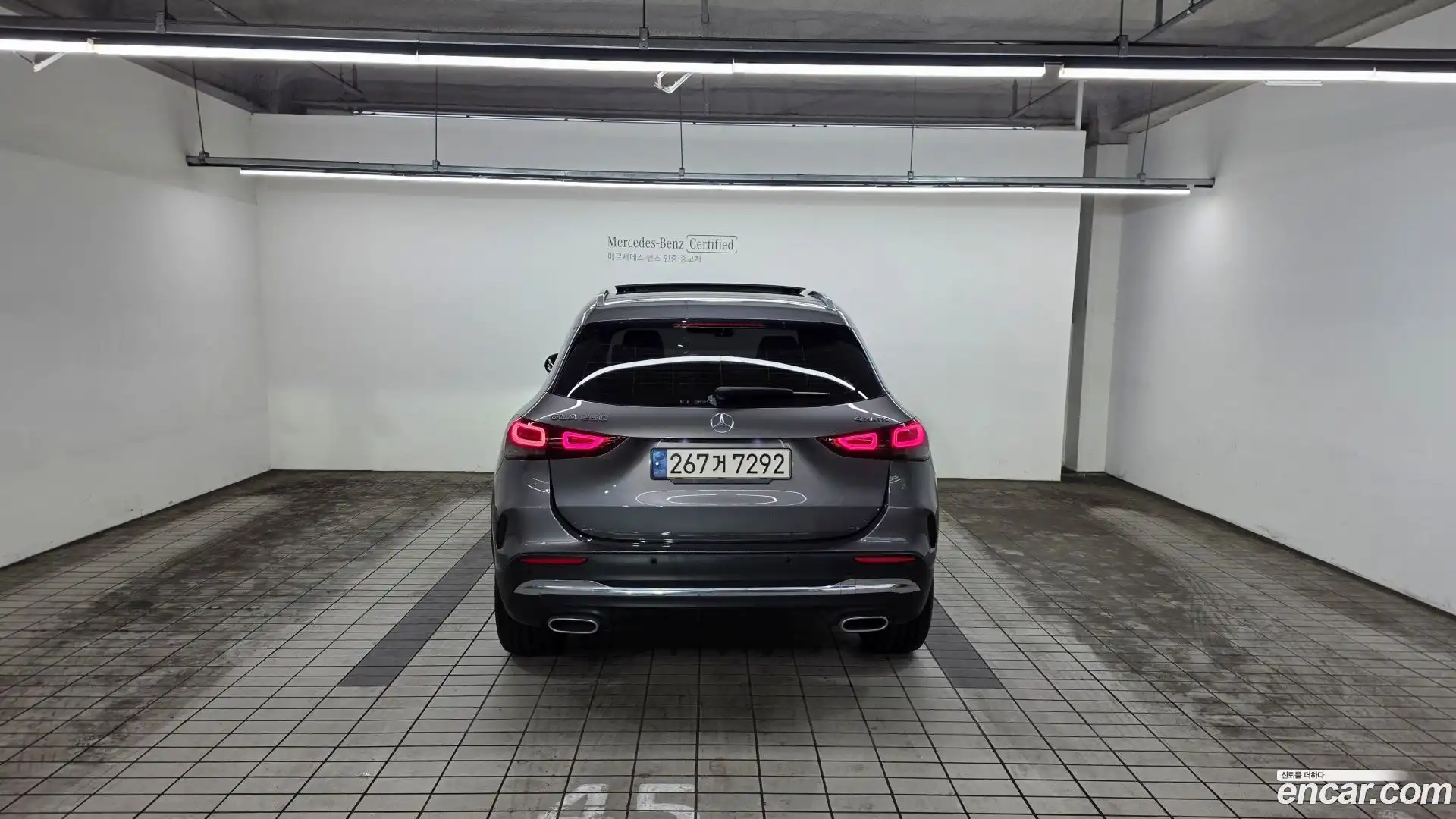 GLA-Class Mercedes-Benz 2023.0-OUTER-004