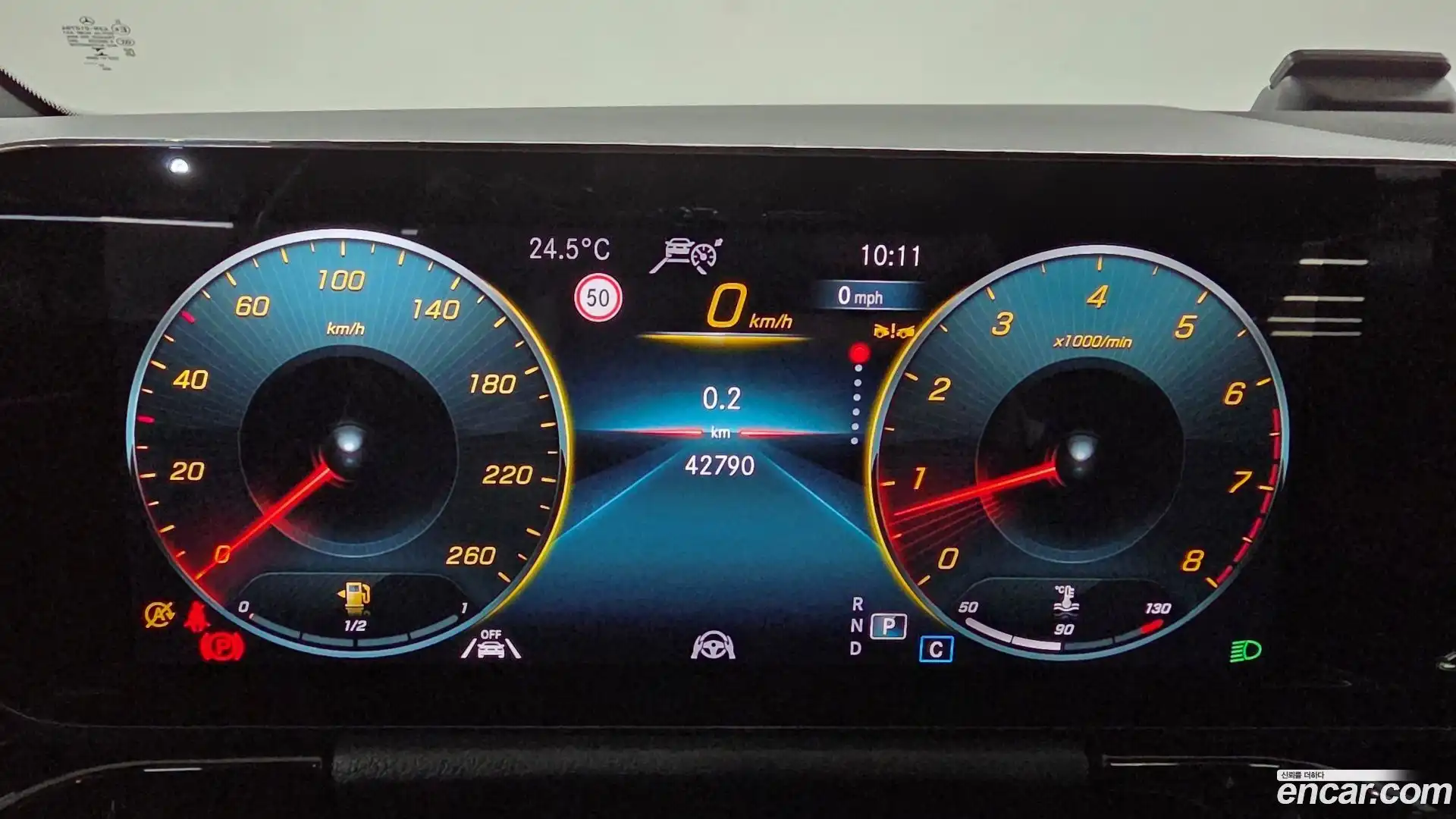 GLA-Class Mercedes-Benz 2023.0-INNER-008